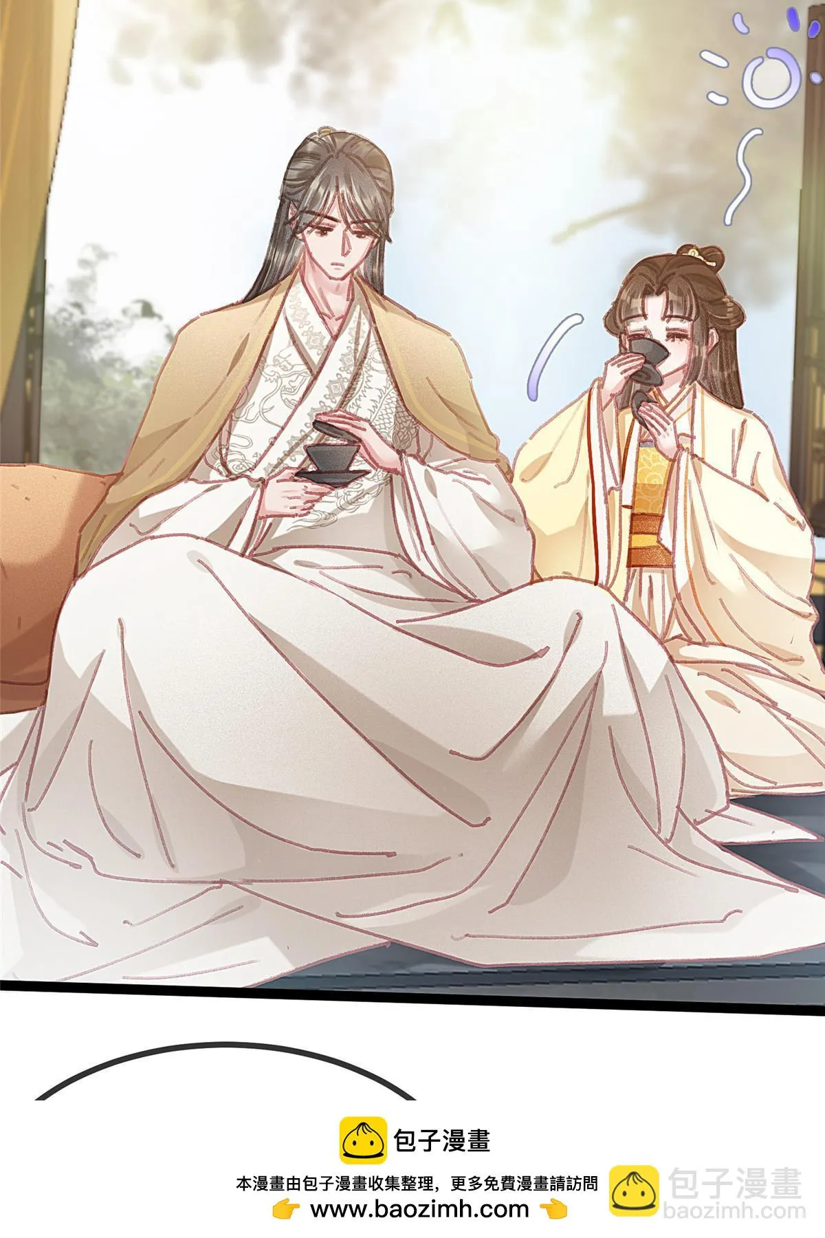 087 第50页