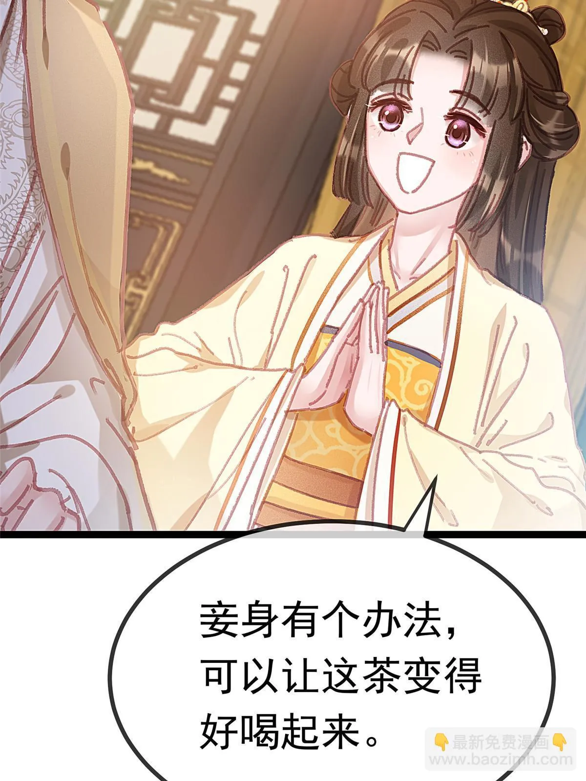 087 第55页
