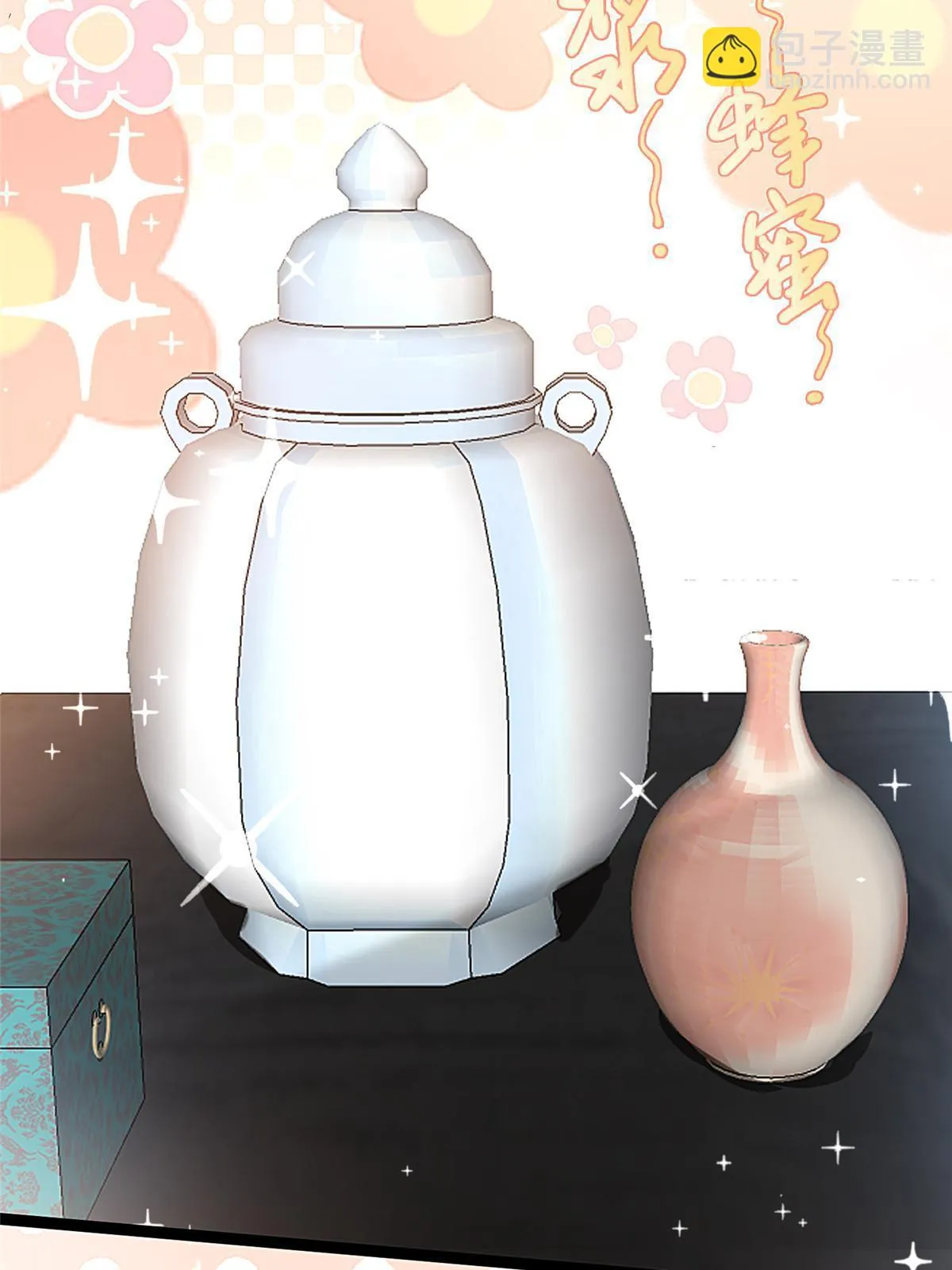 087 第59页