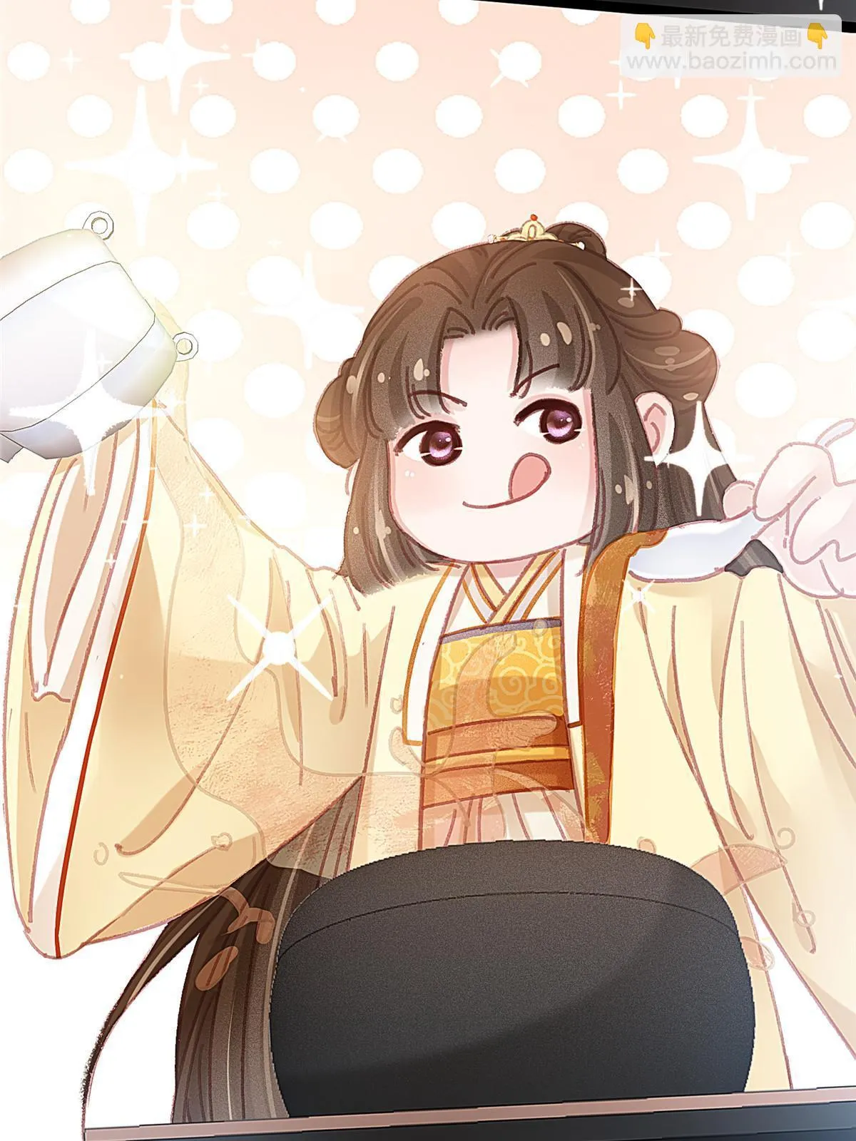 087 第60页