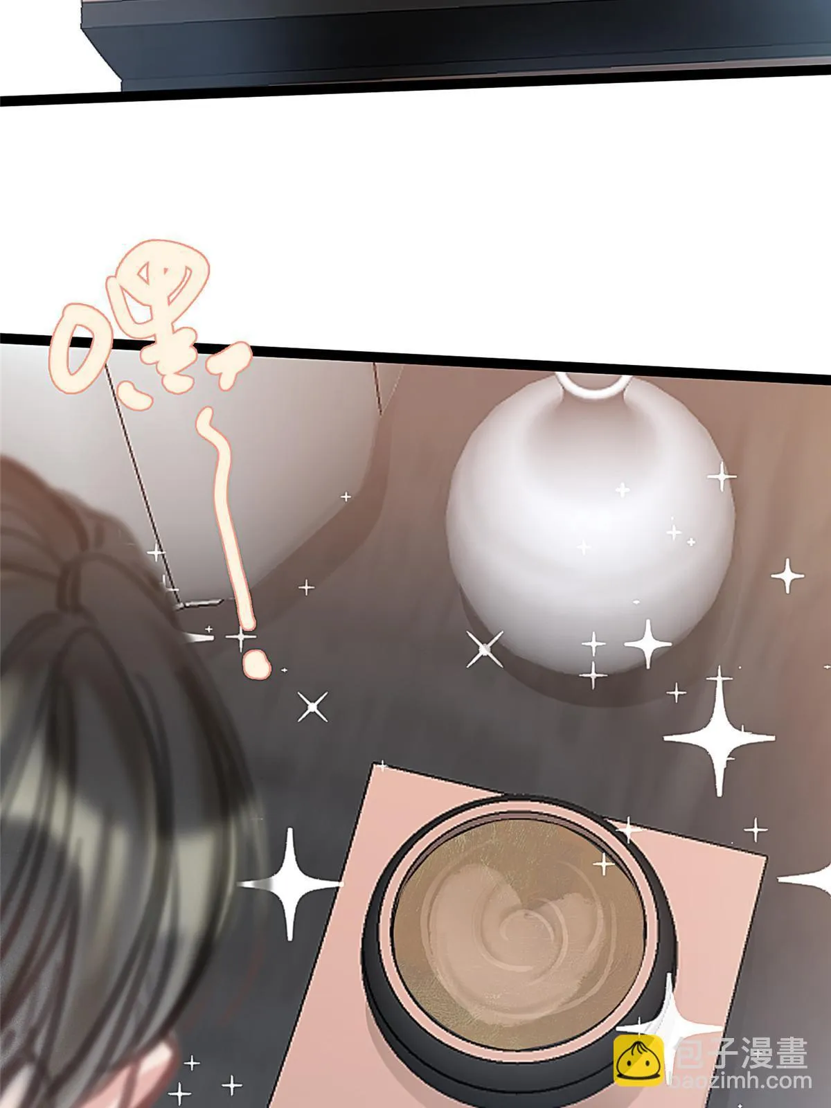 087 第61页