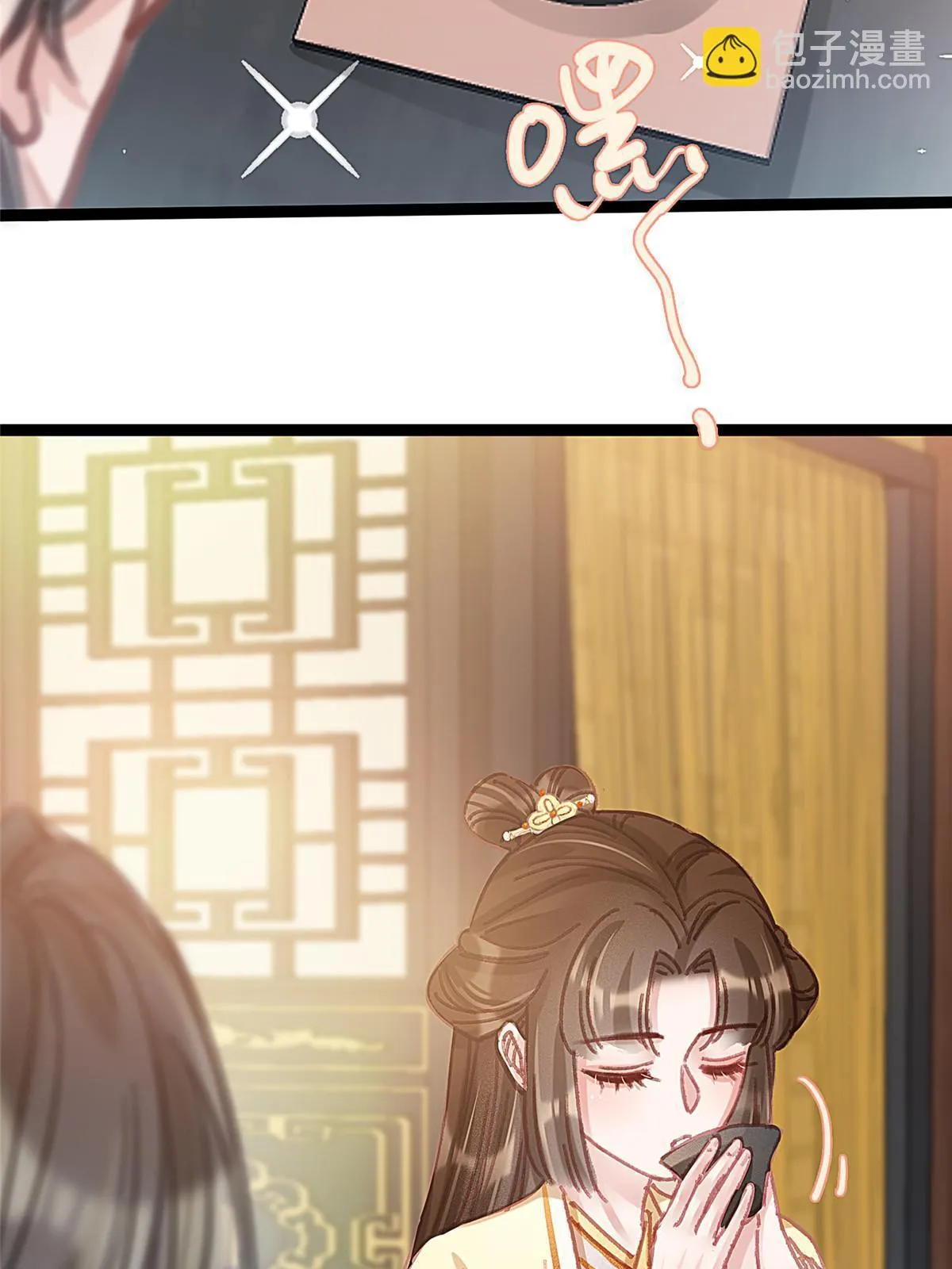 087 第62页