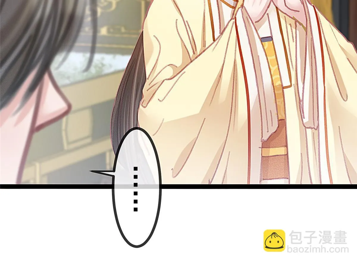 087 第63页