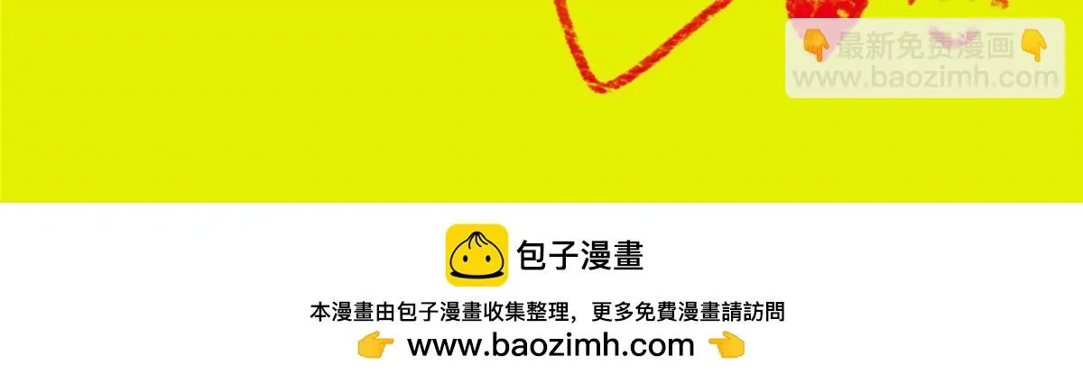 087 第75页