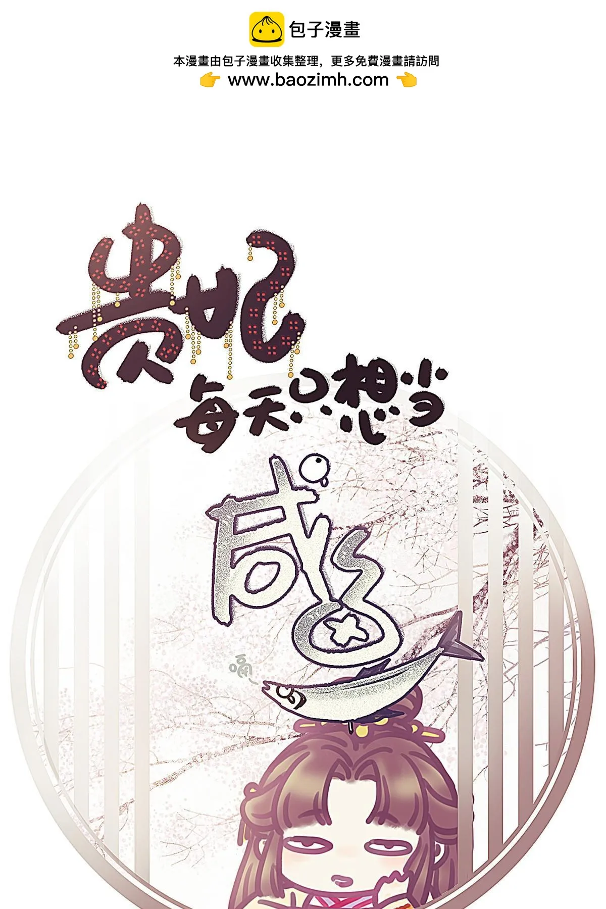 088 第1页
