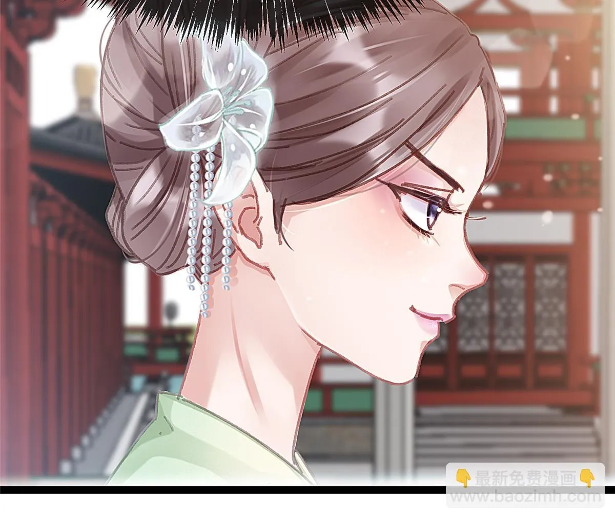 088 第20页