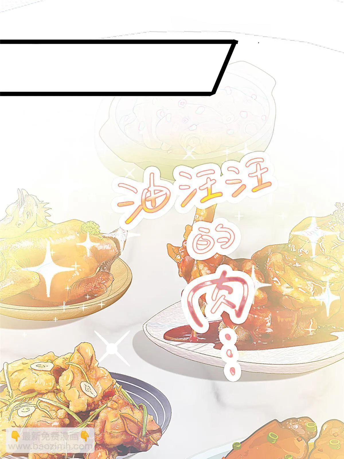 088 第21页