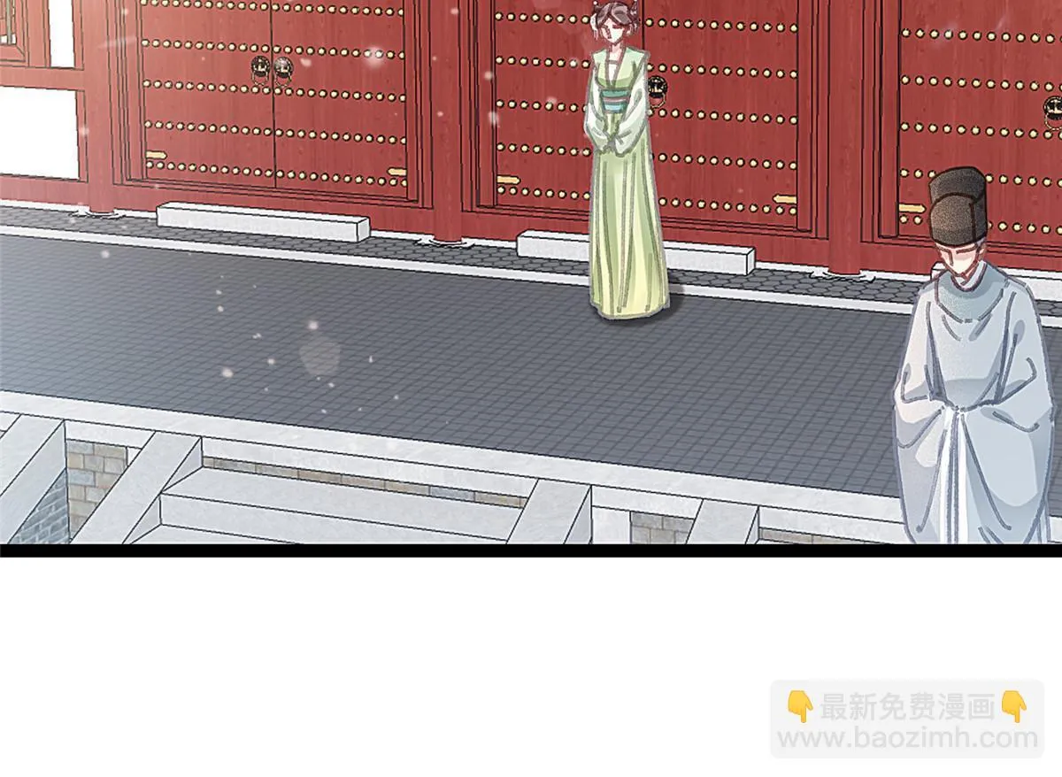 088 第34页