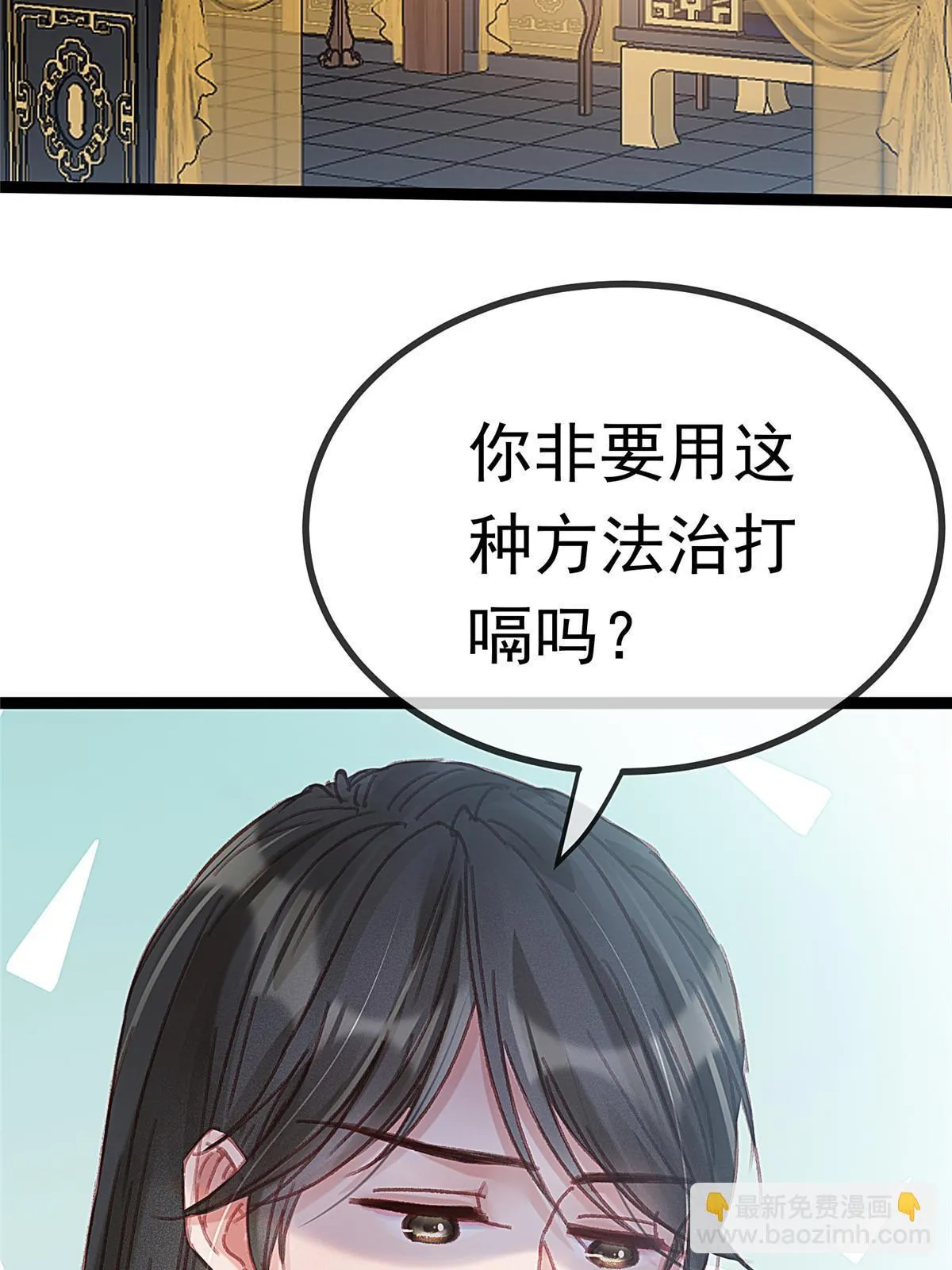 088 第44页