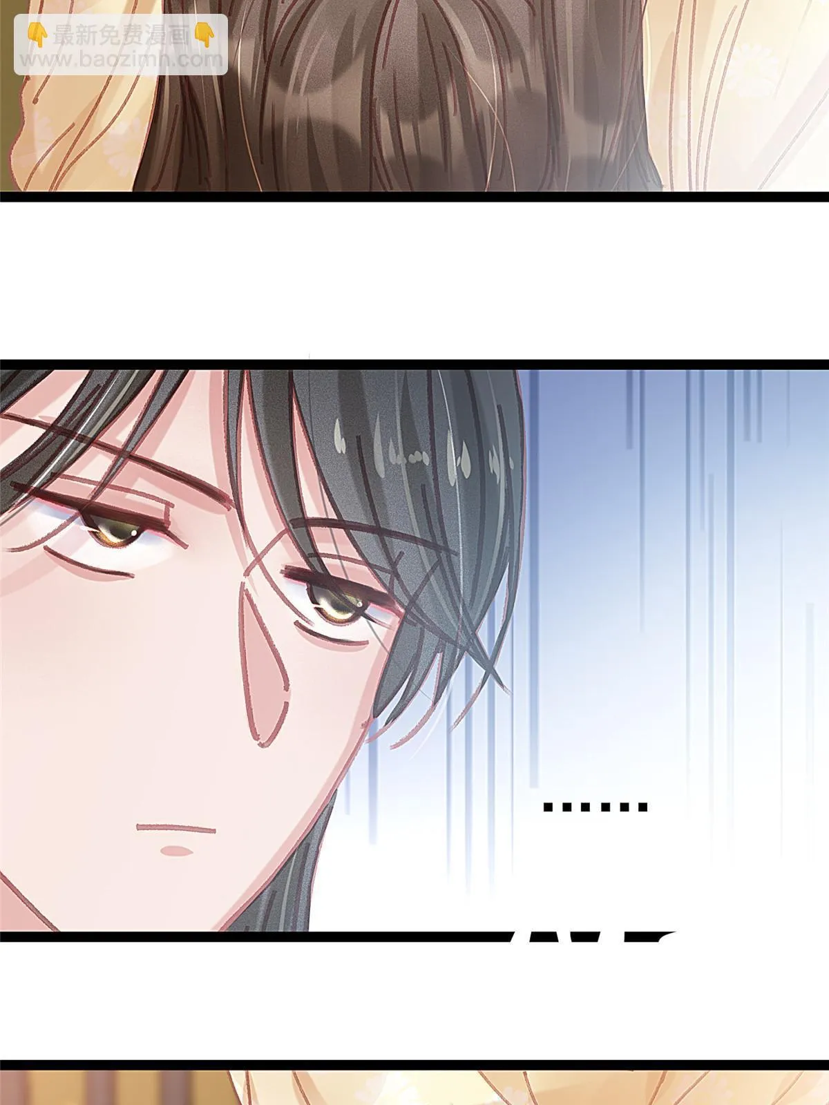 088 第49页