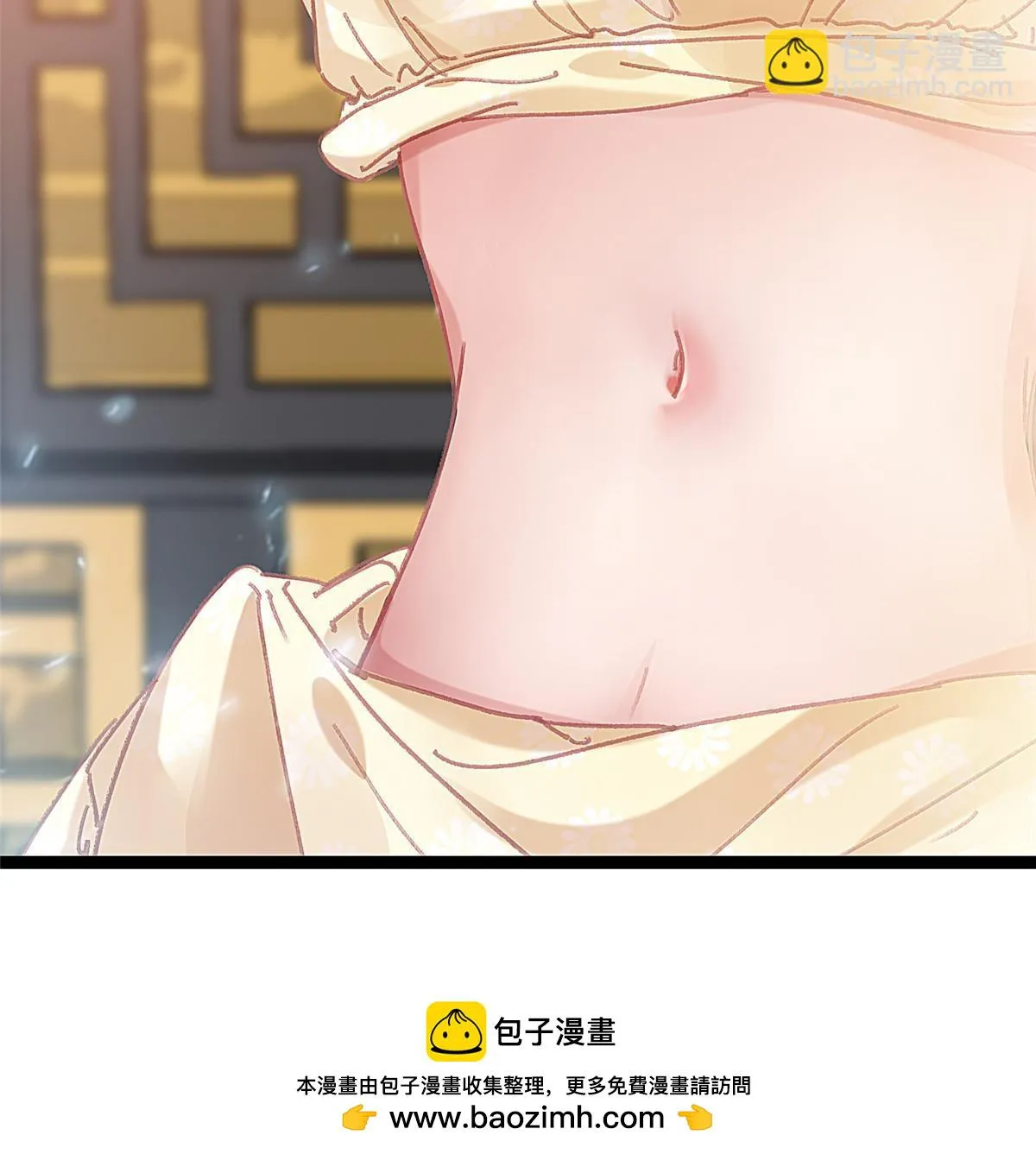 088 第50页