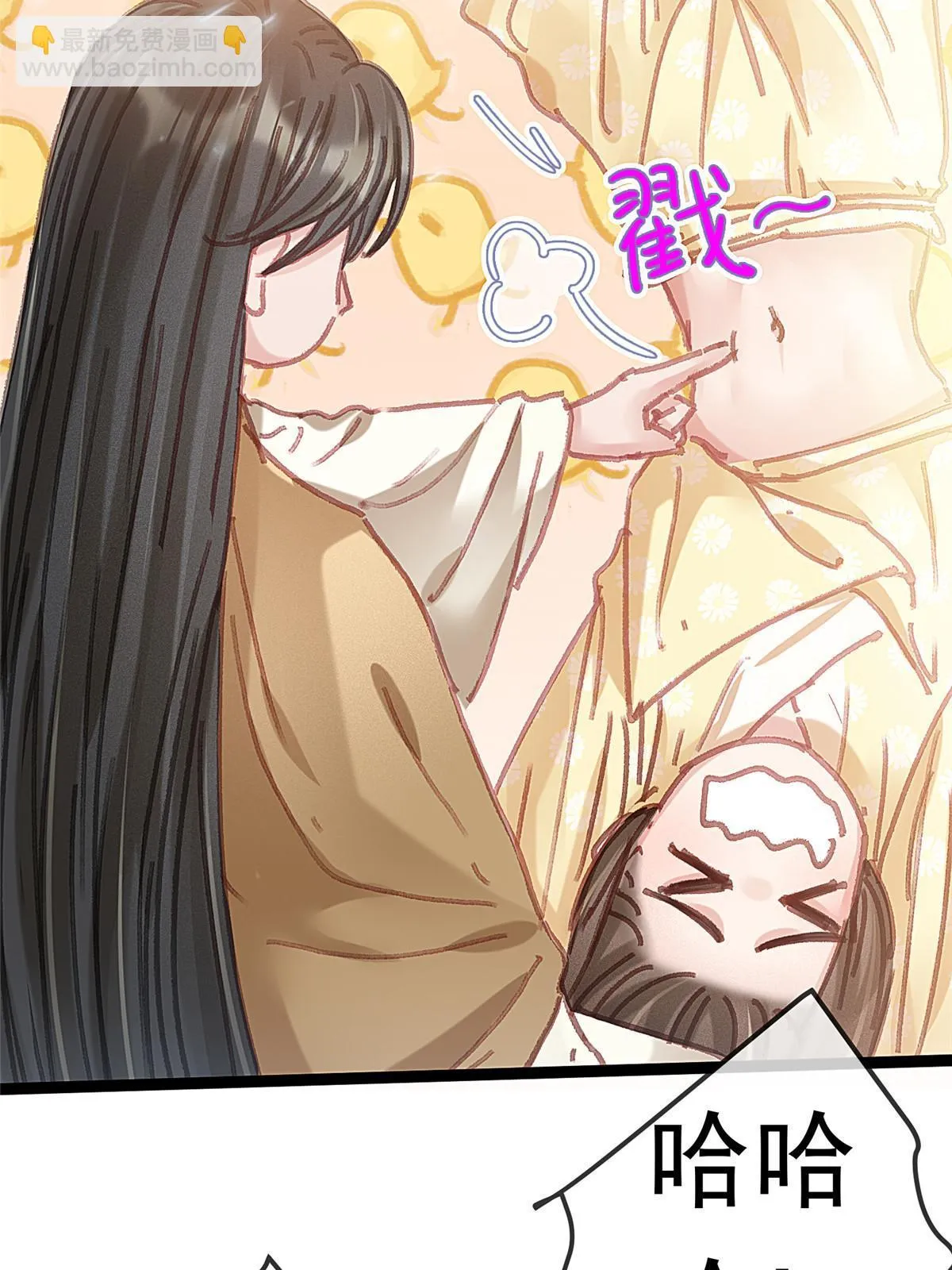 088 第56页