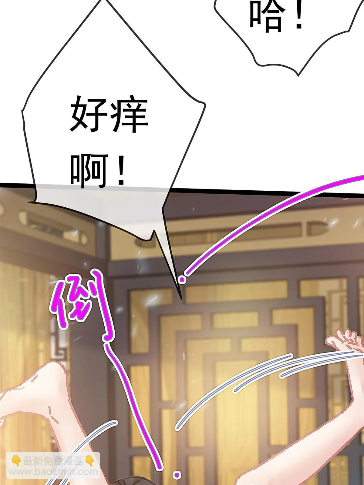 088 第57页