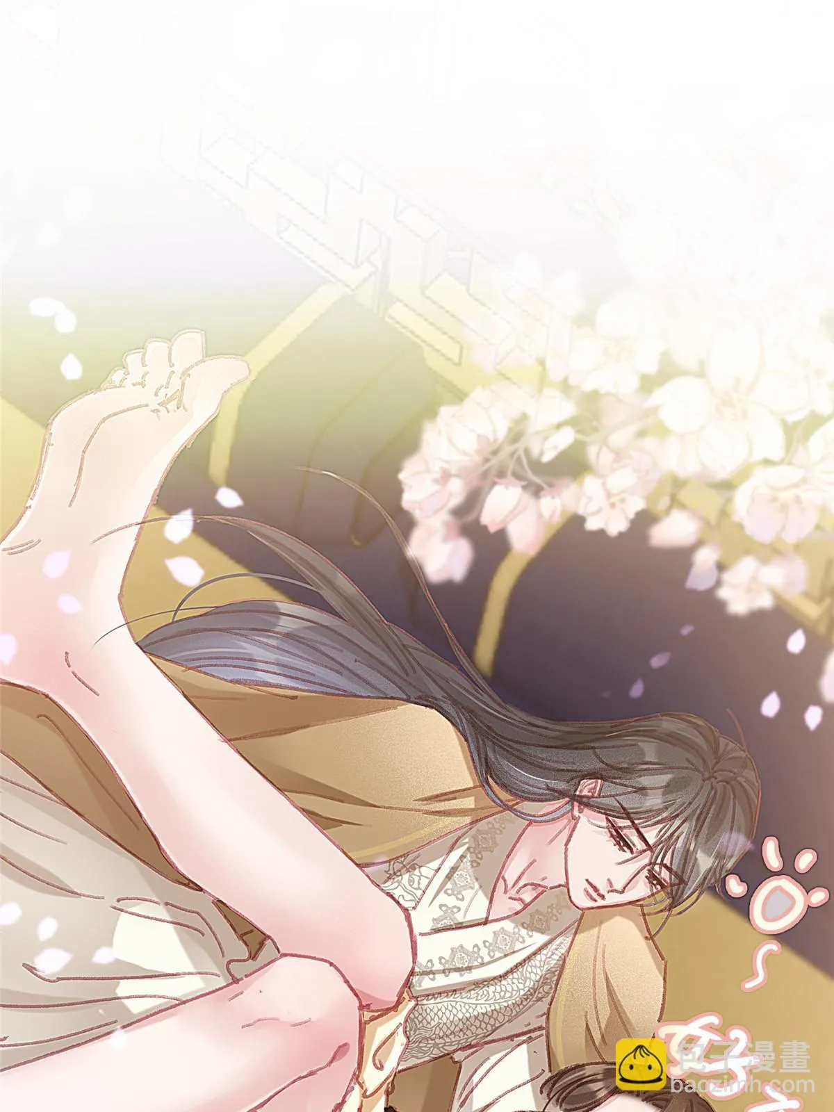088 第59页