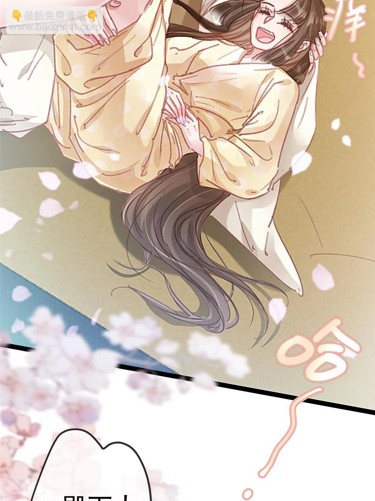 088 第60页