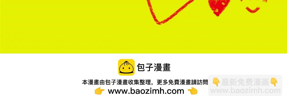 088 第70页