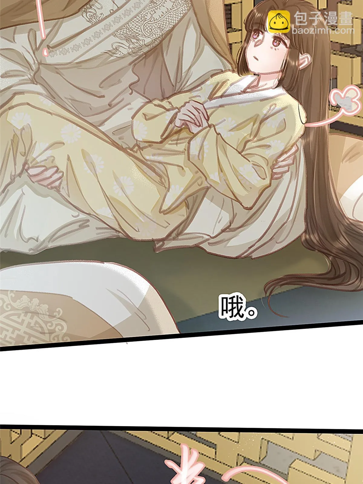 089 第5页