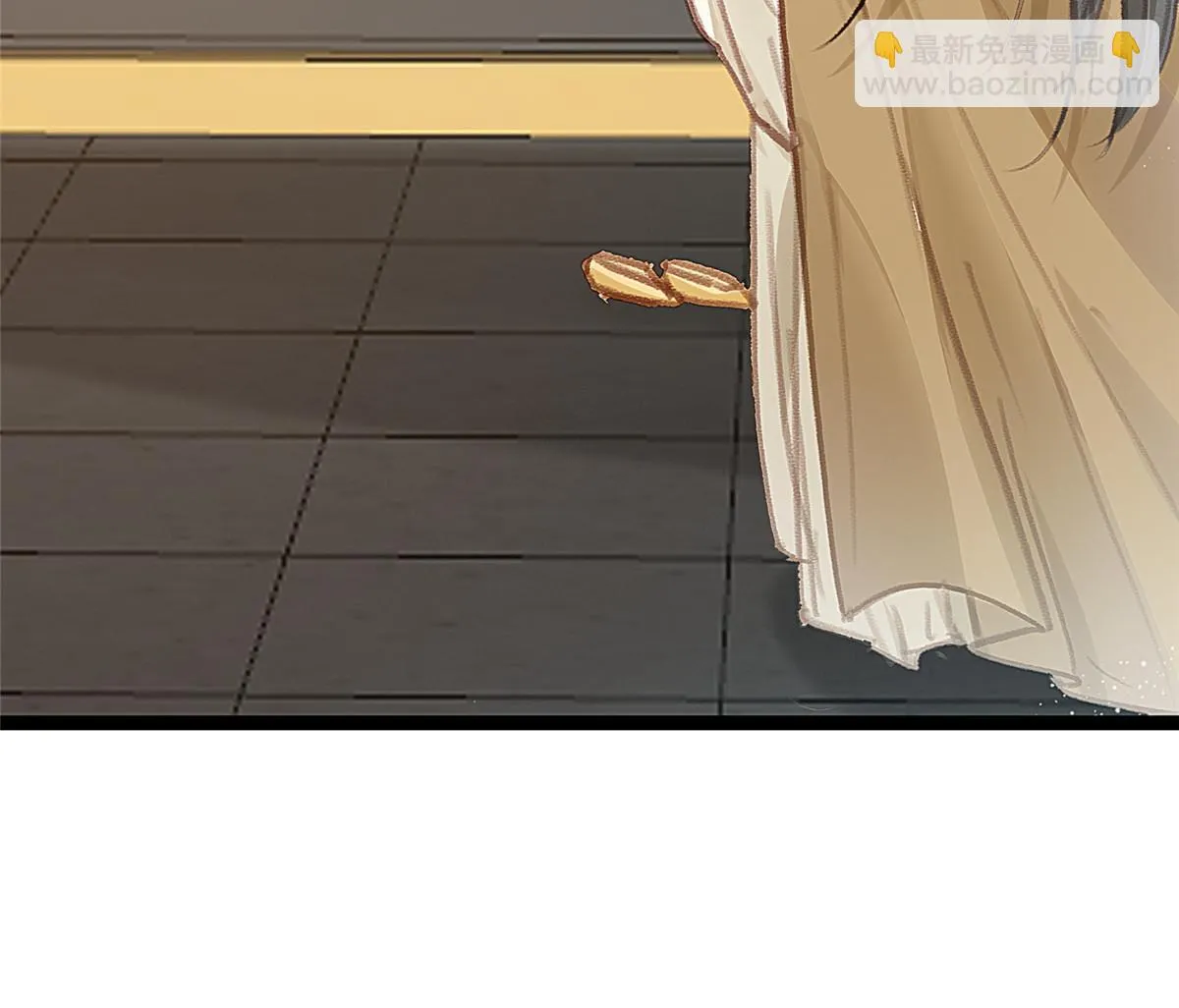 089 第11页