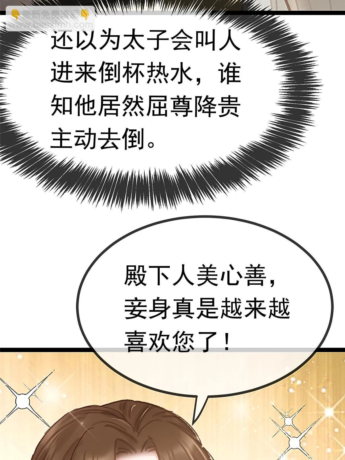 089 第13页