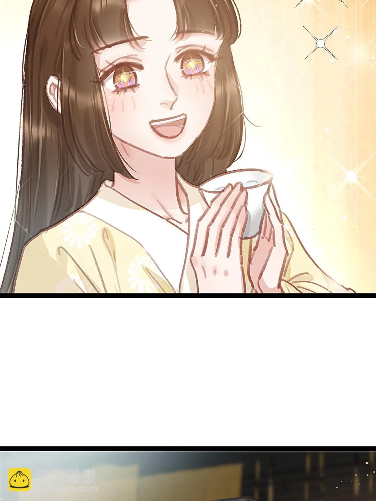 089 第14页