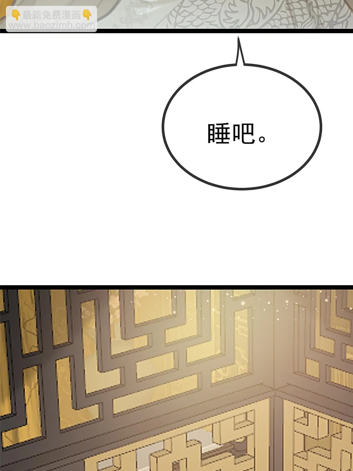 089 第16页