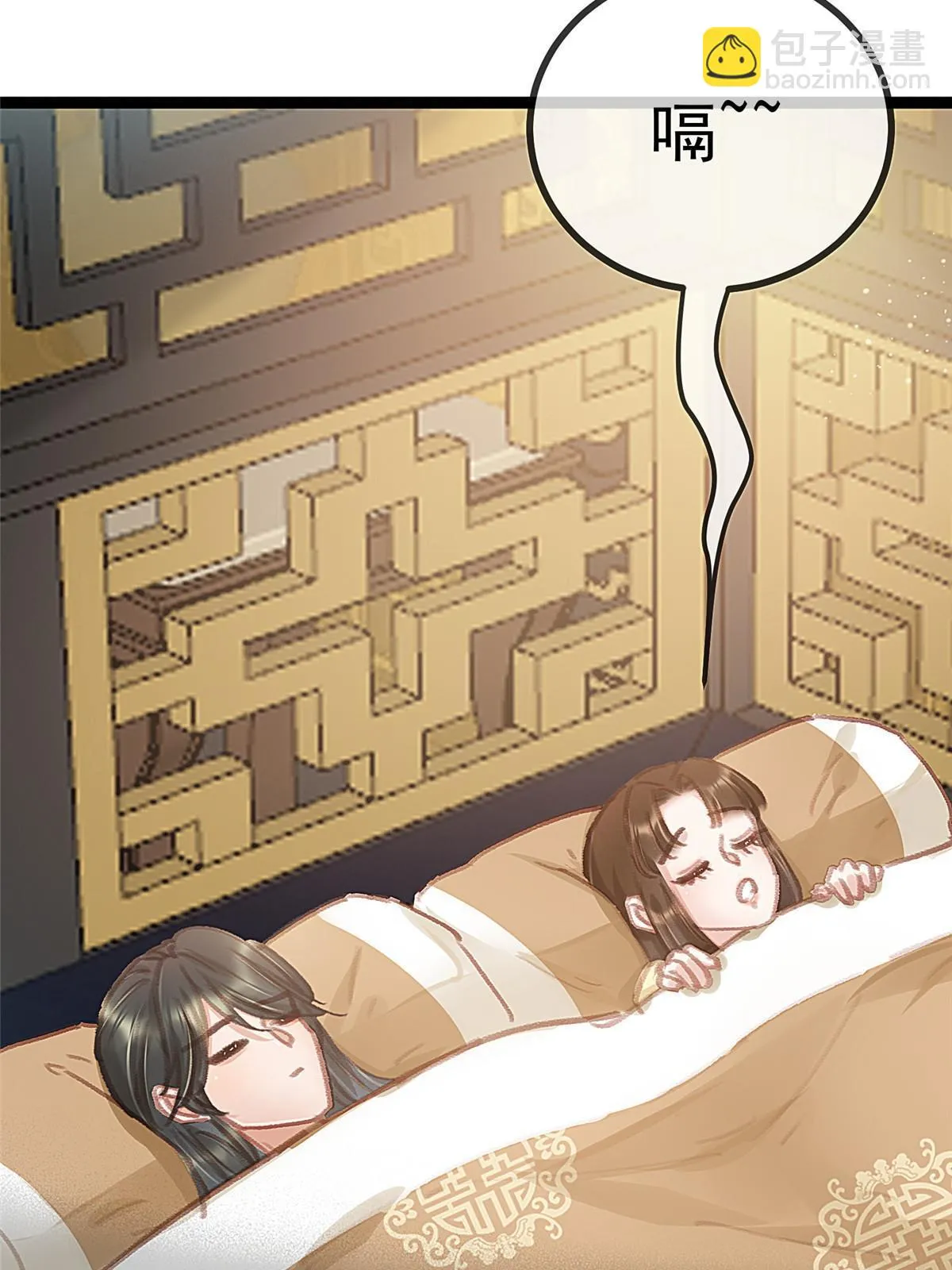 089 第18页