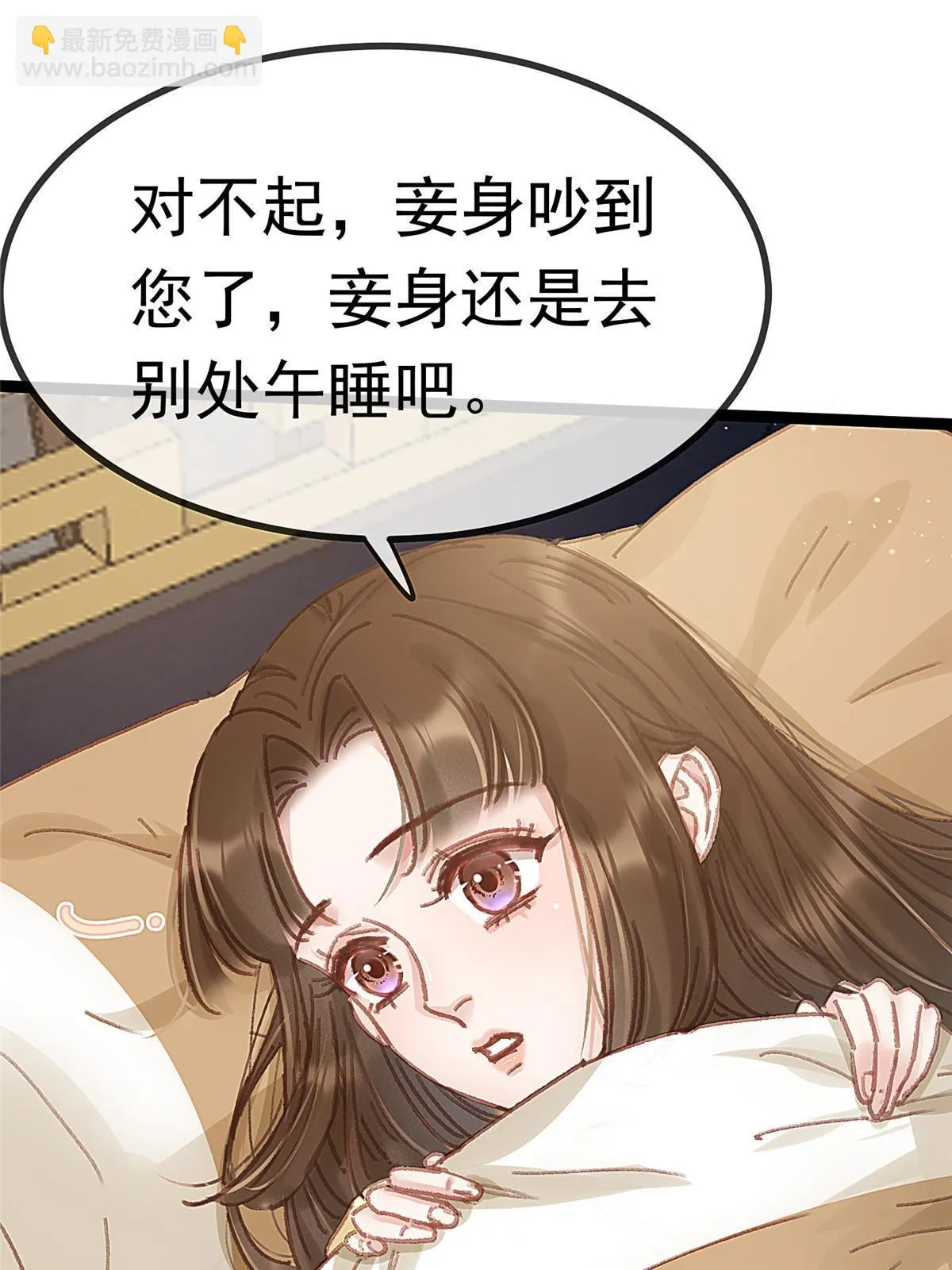 089 第20页