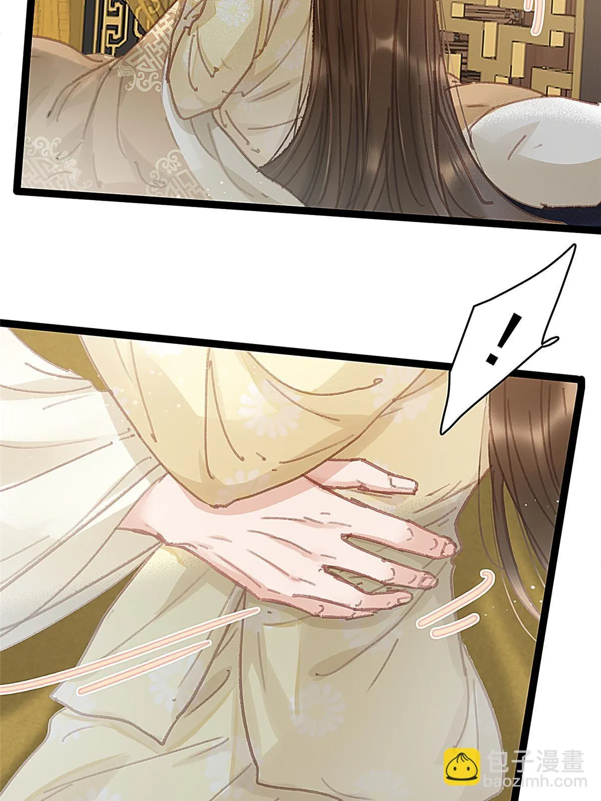 089 第22页
