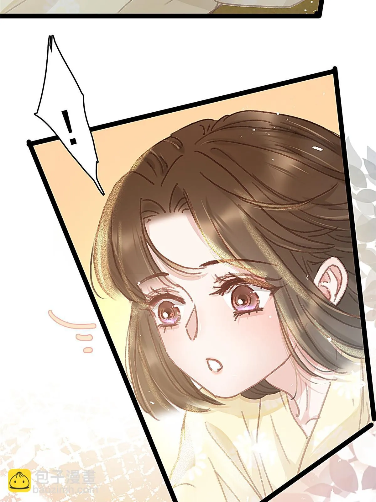 089 第23页