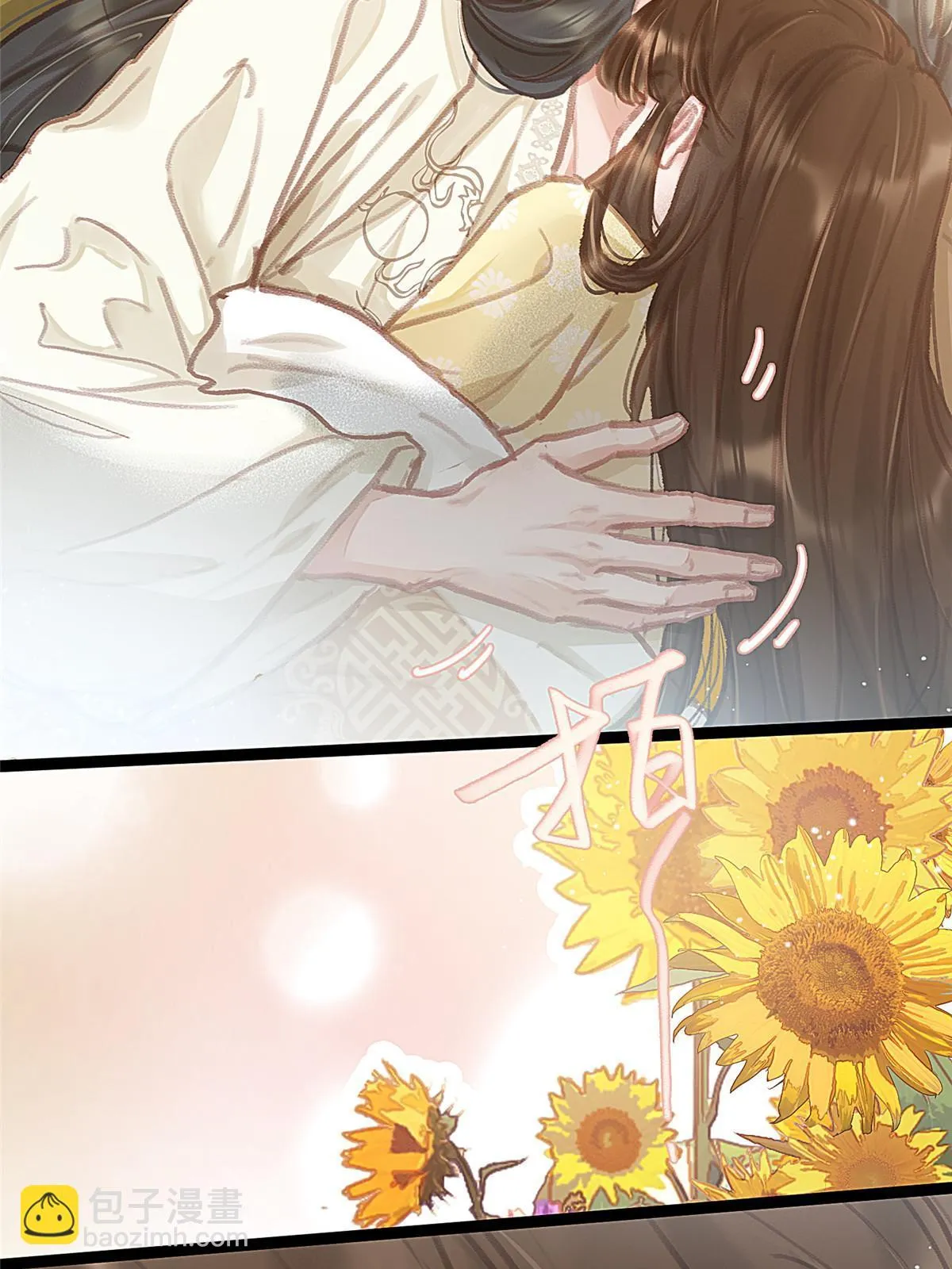 089 第30页