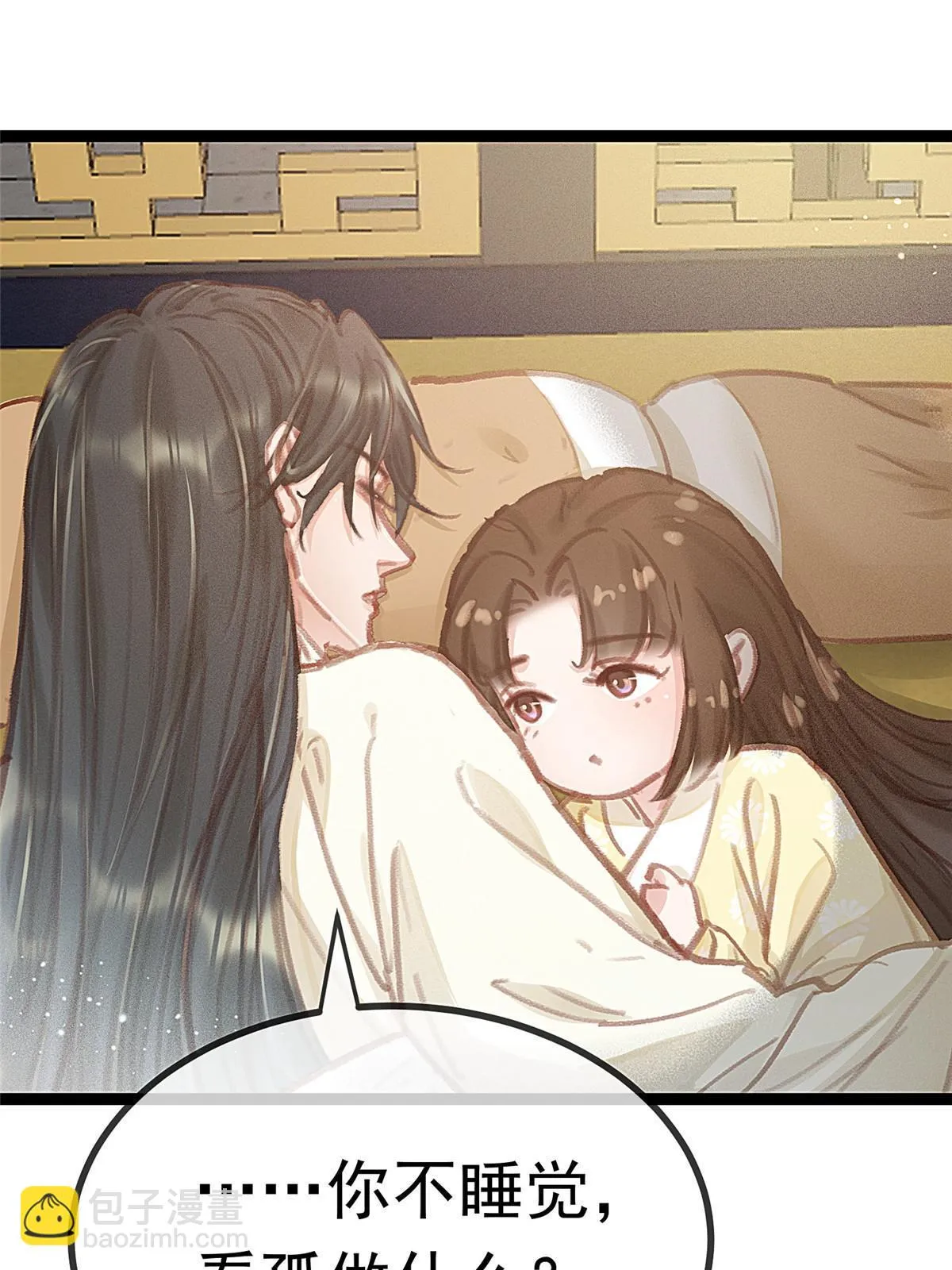 089 第44页