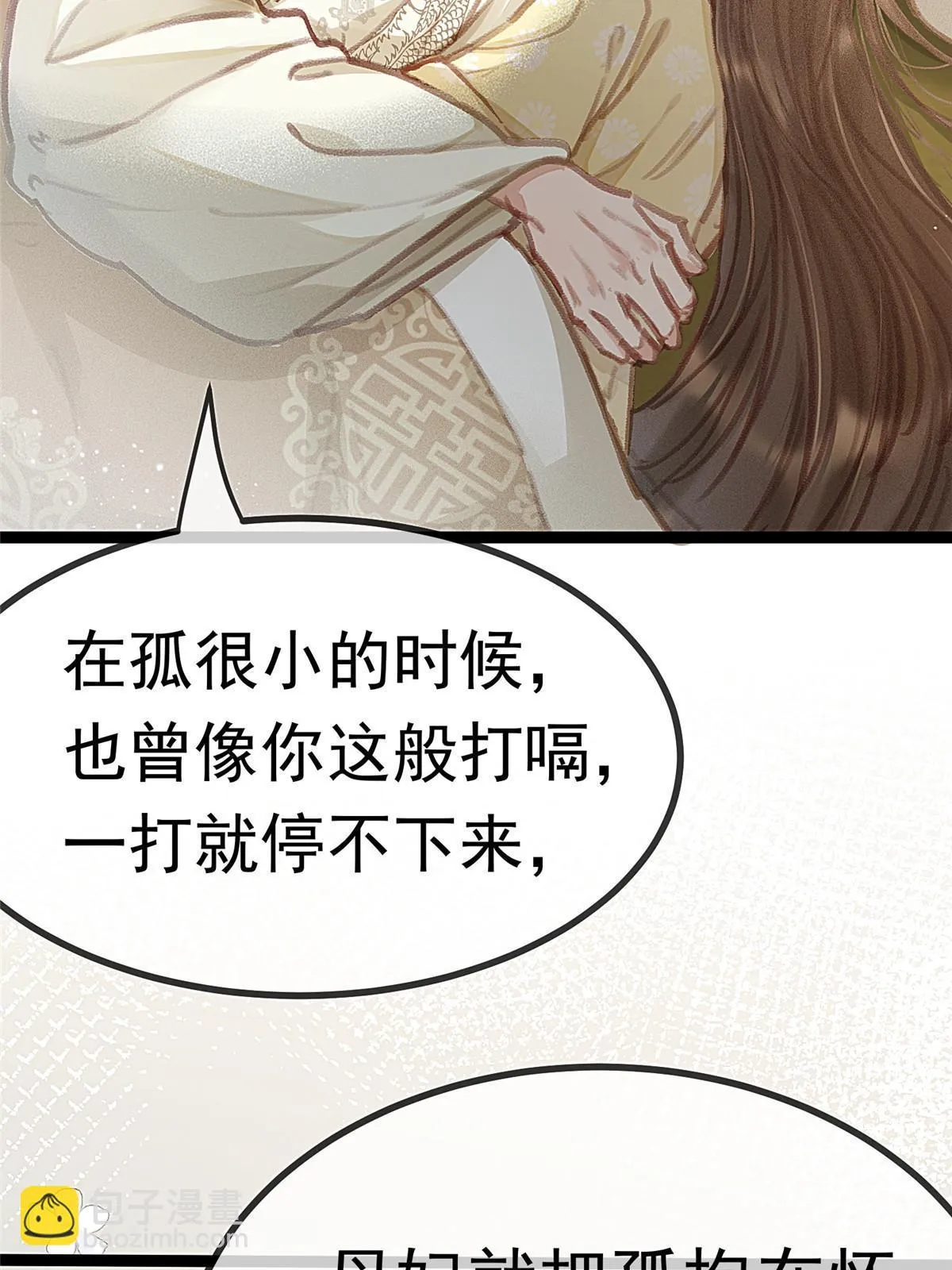 089 第46页