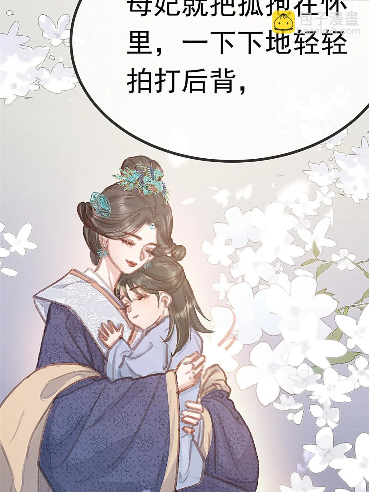 089 第47页