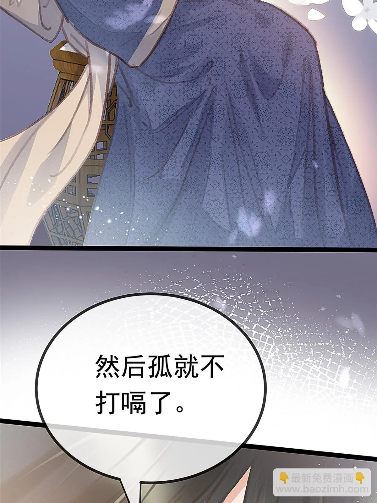 089 第48页