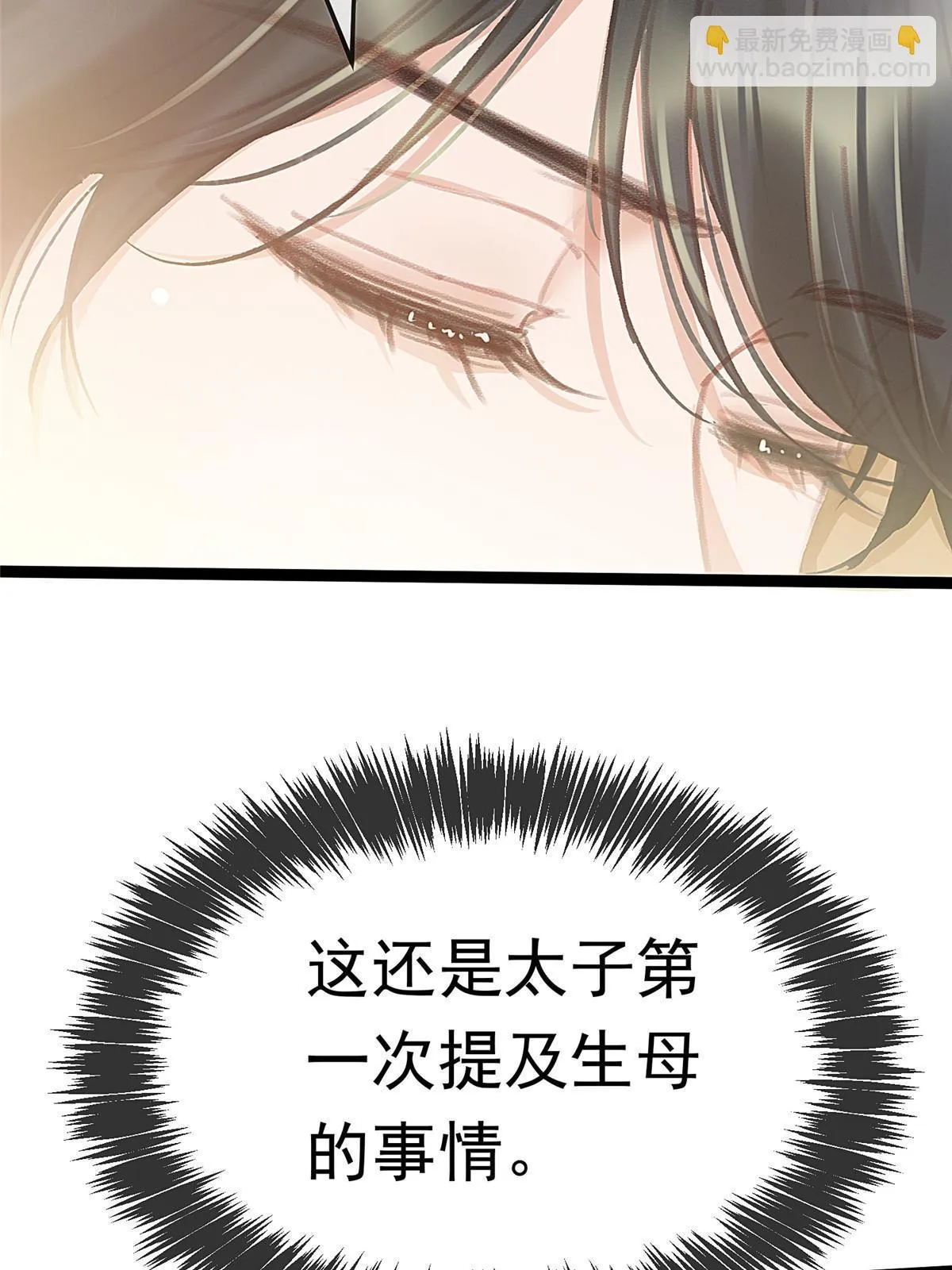 089 第49页