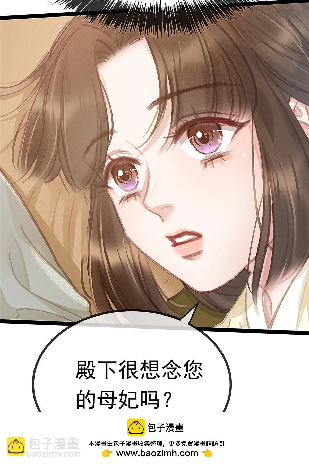 089 第50页