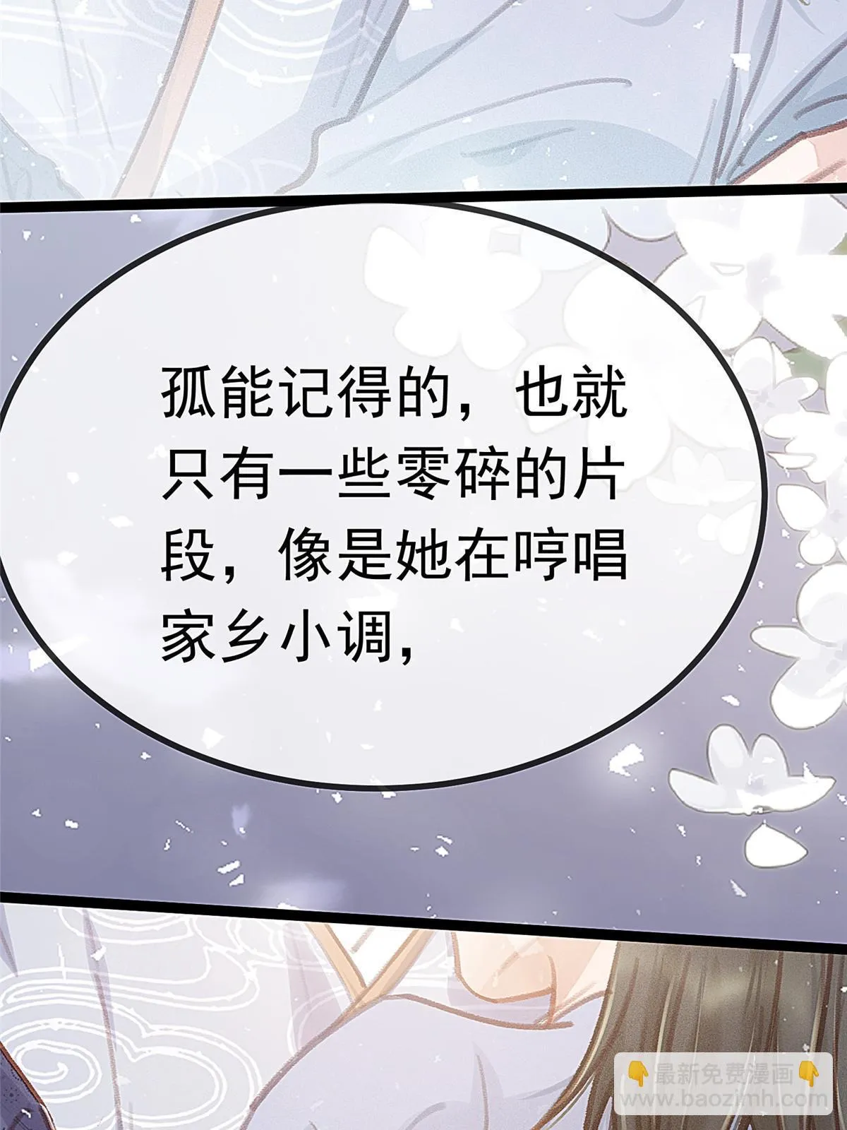 089 第55页