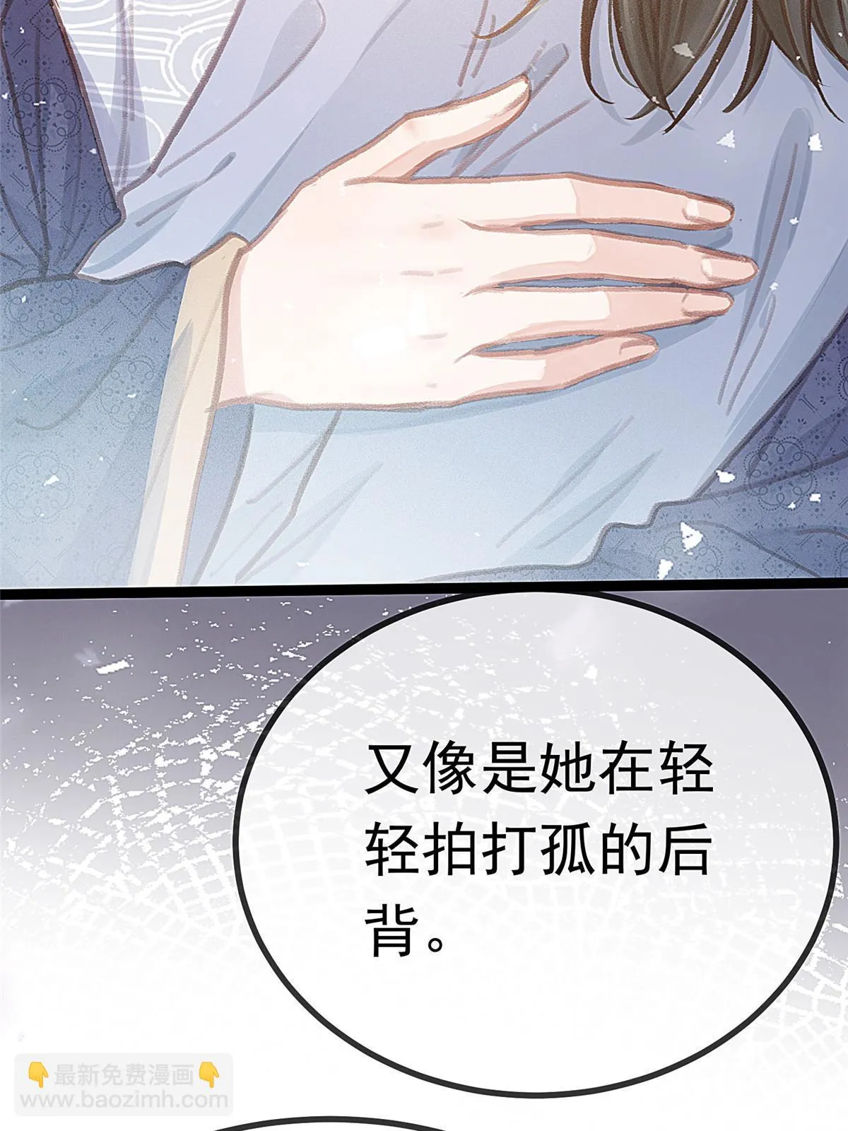 089 第56页