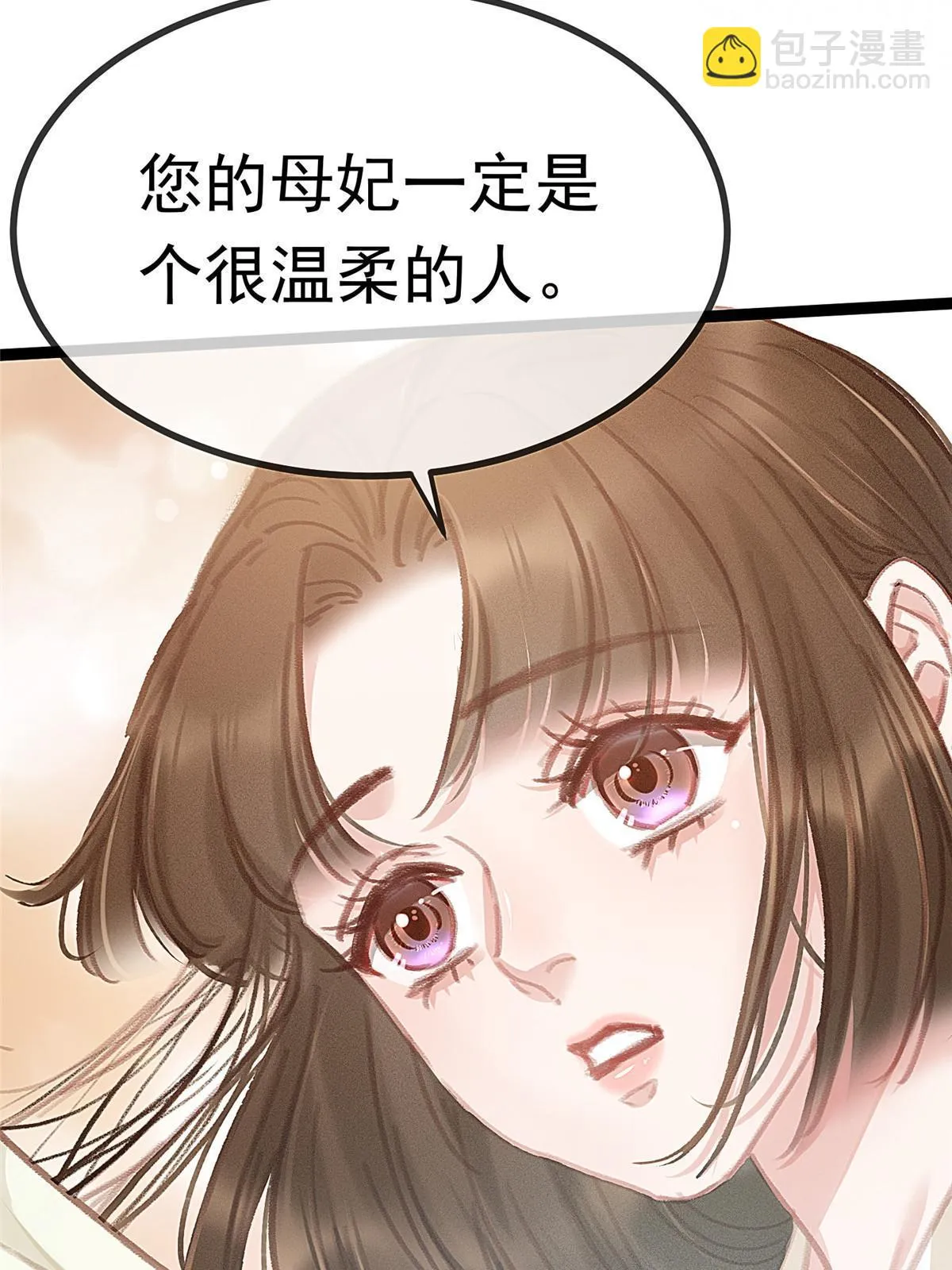 089 第57页