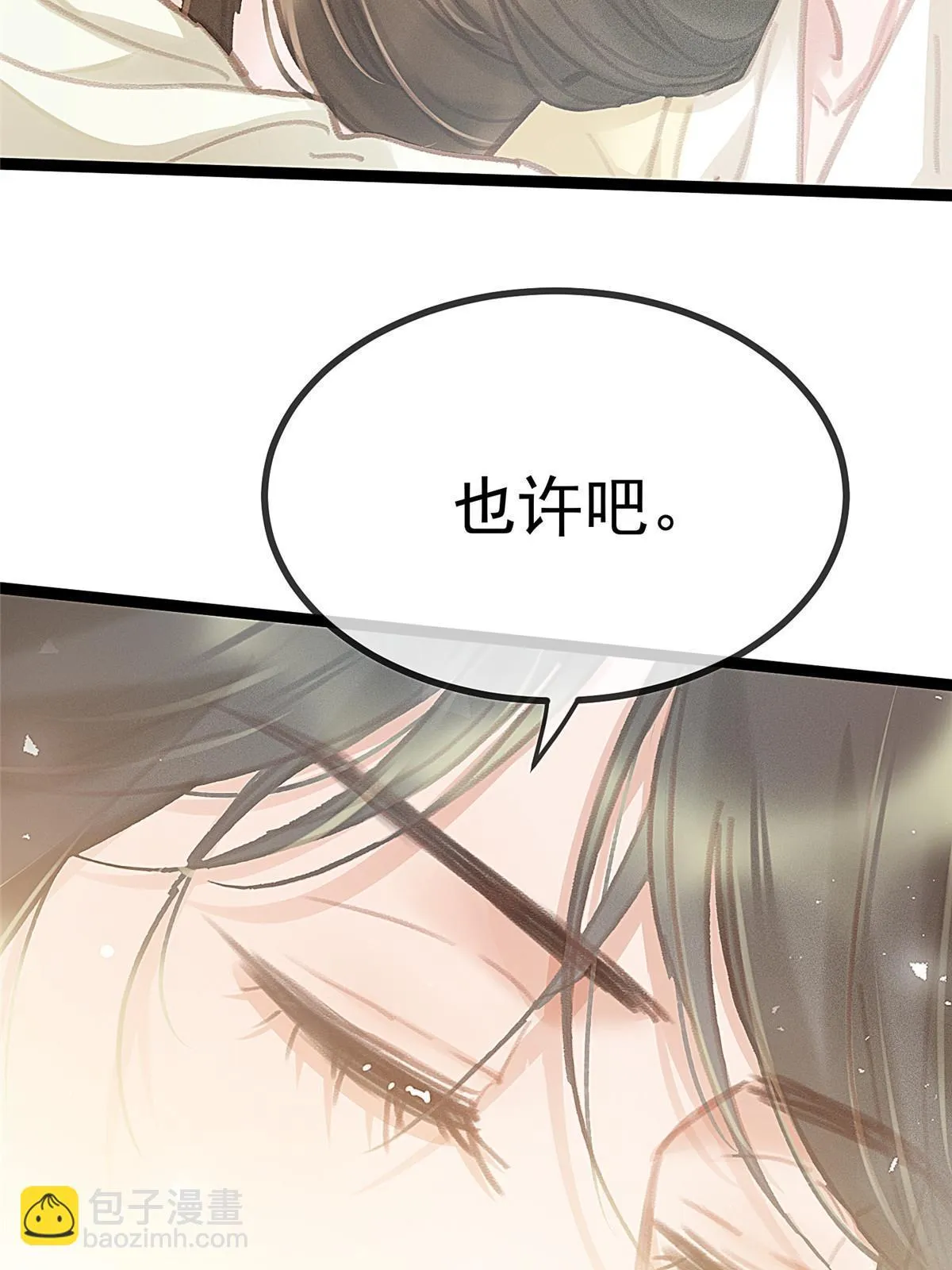 089 第58页