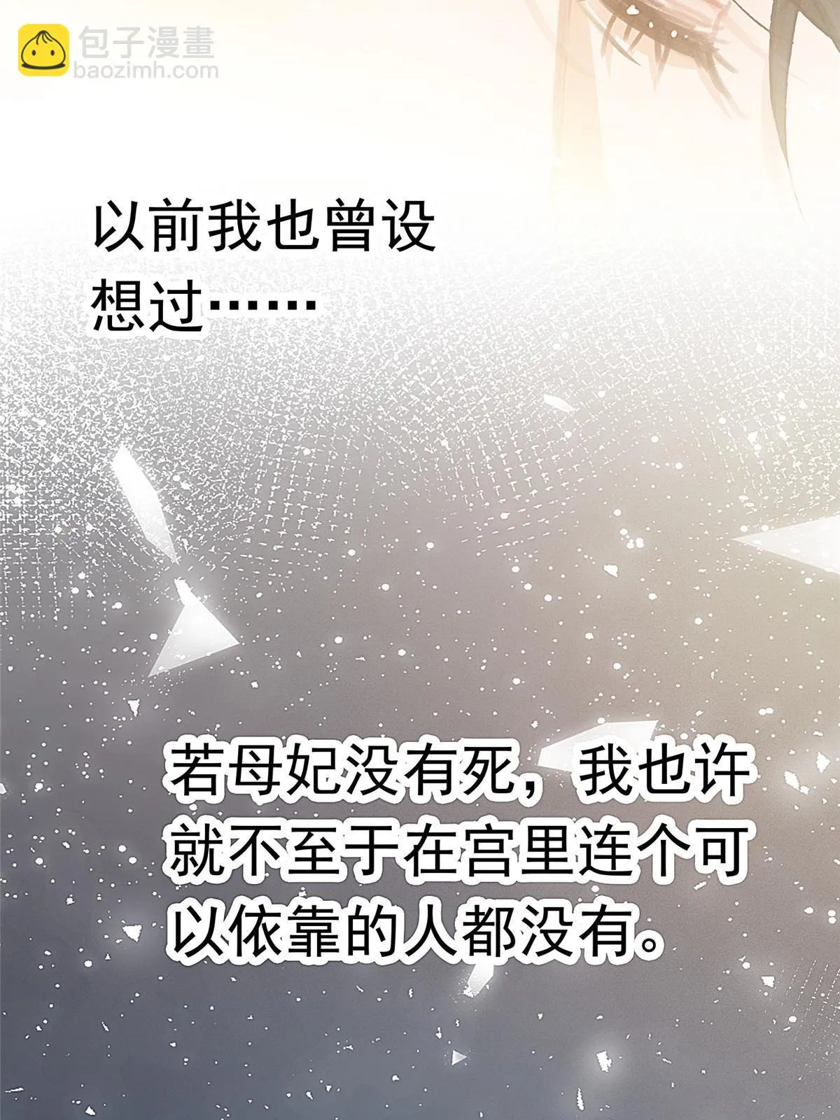 089 第59页
