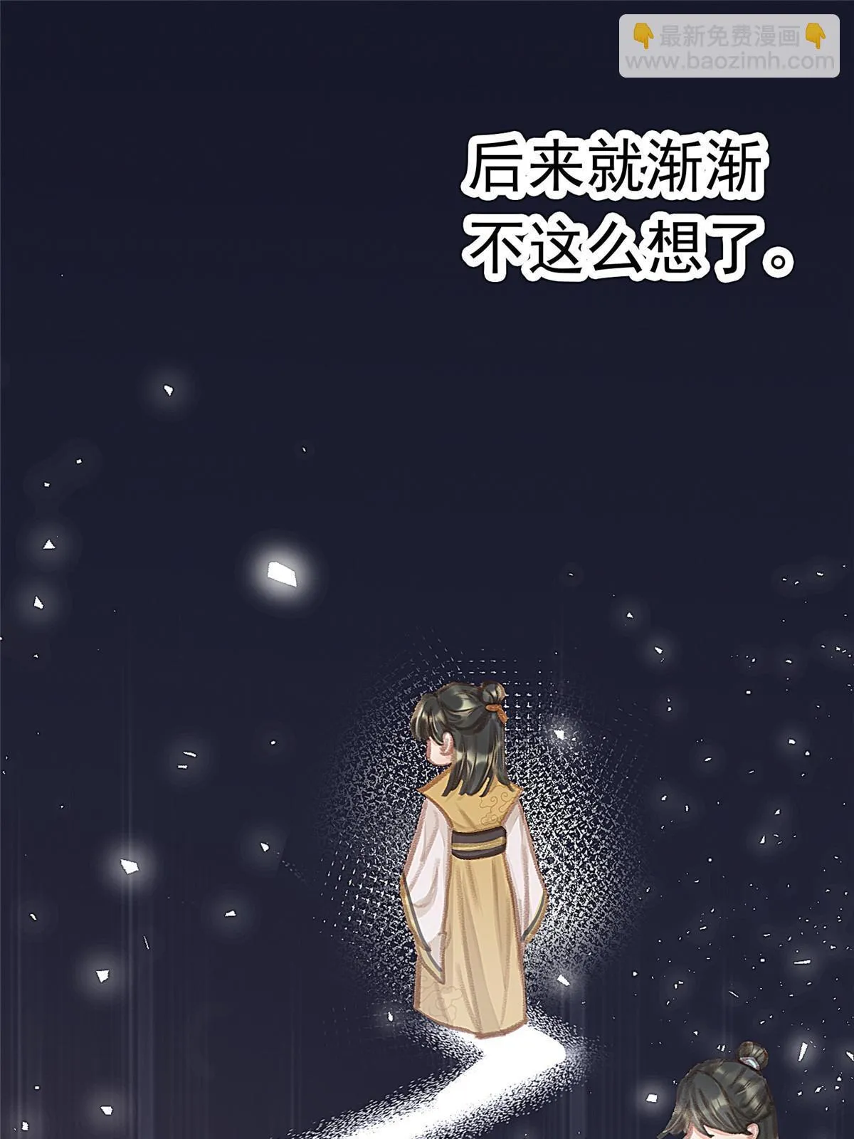 089 第62页