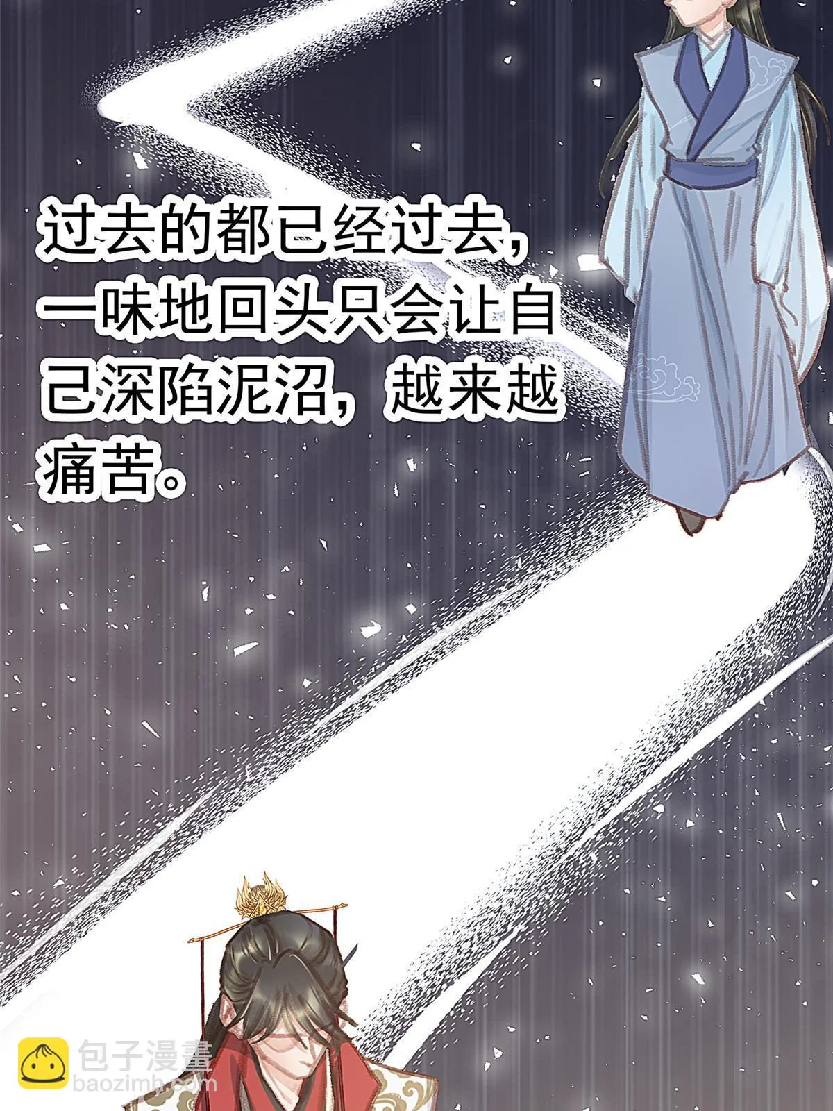 089 第63页