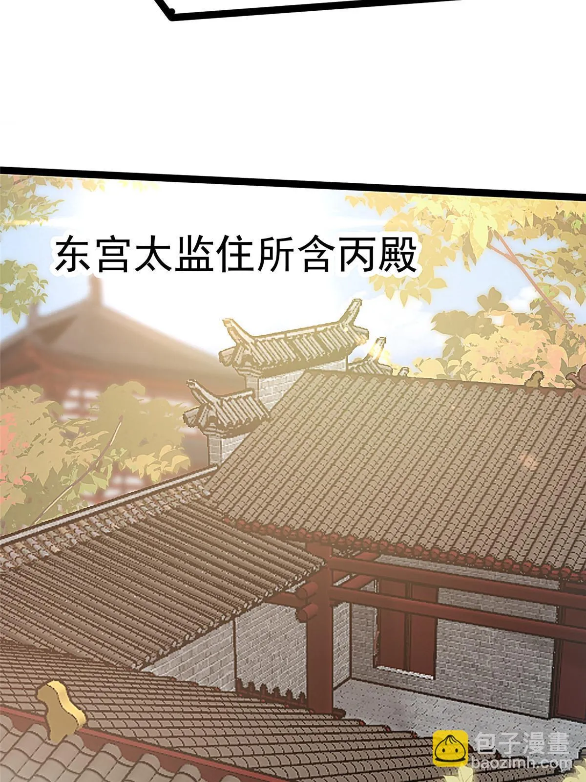 089 第66页