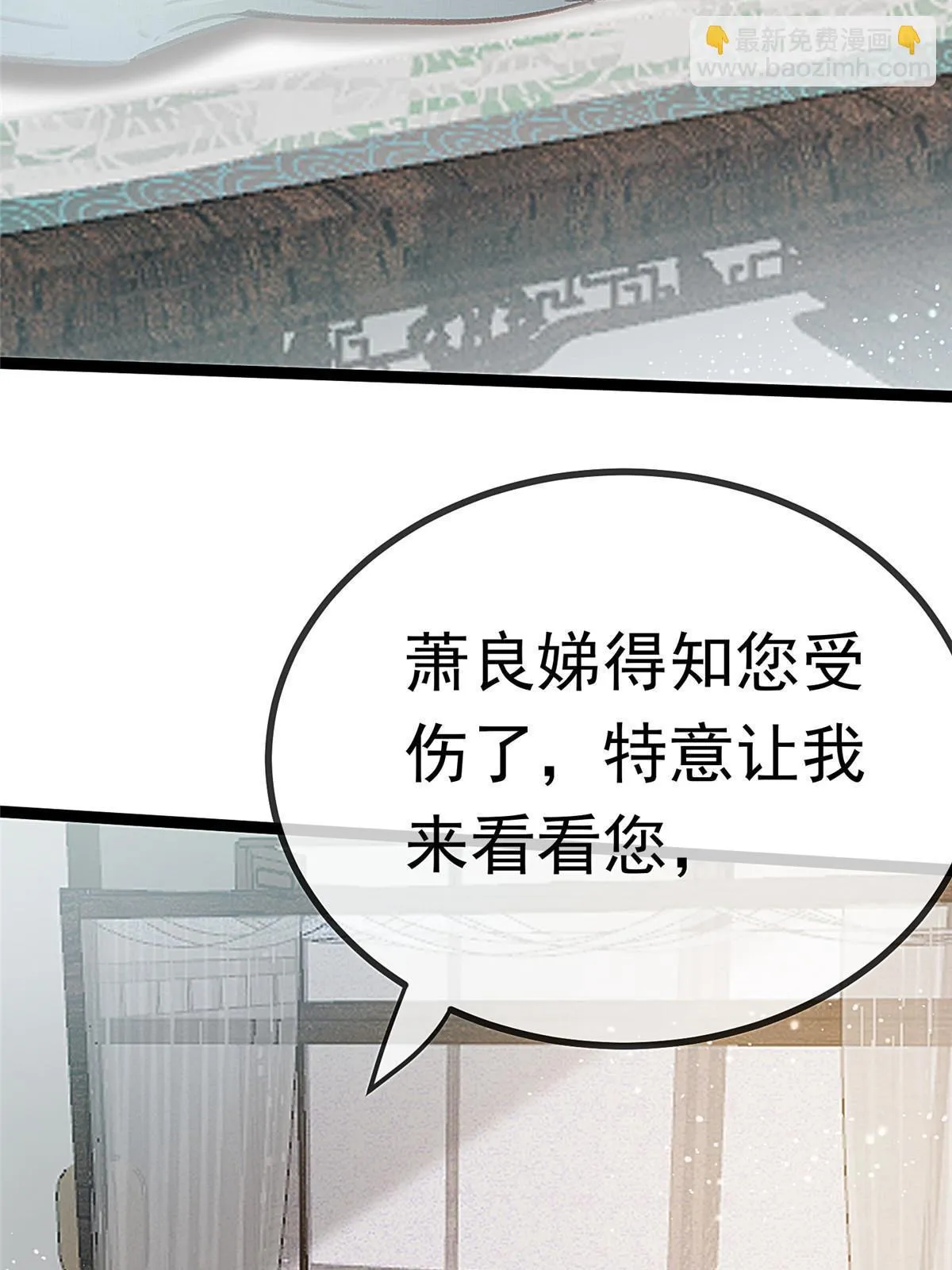 089 第70页