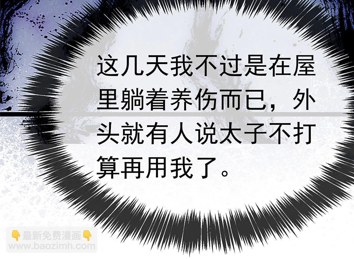089 第75页