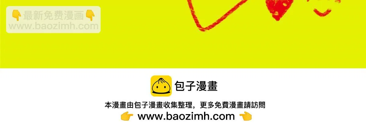 089 第78页