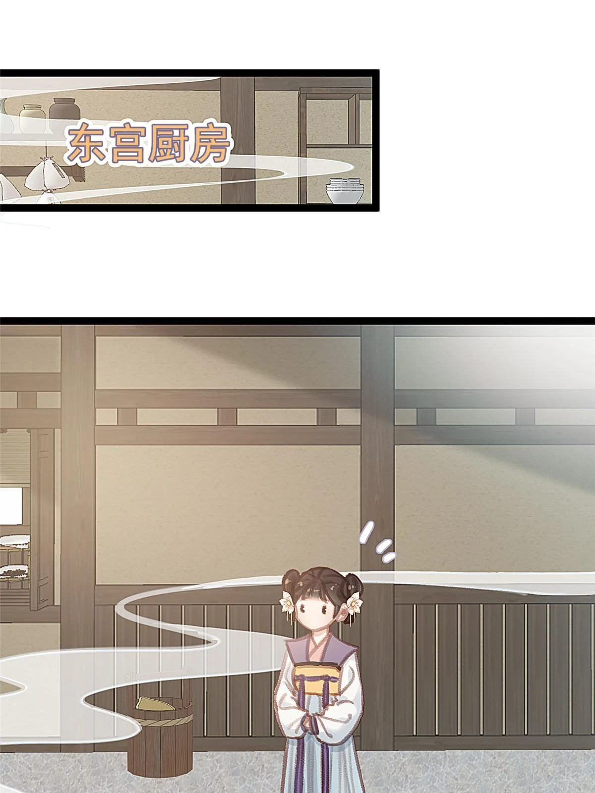 090 第10页
