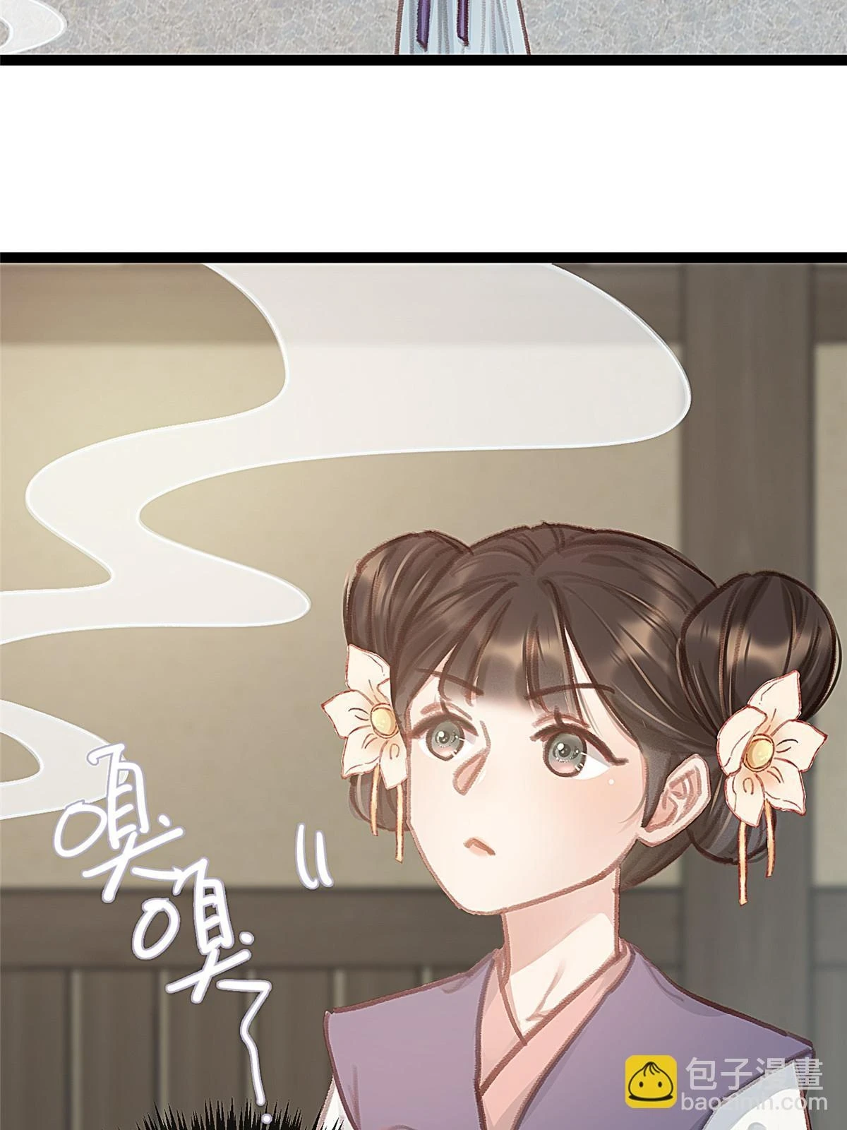 090 第11页