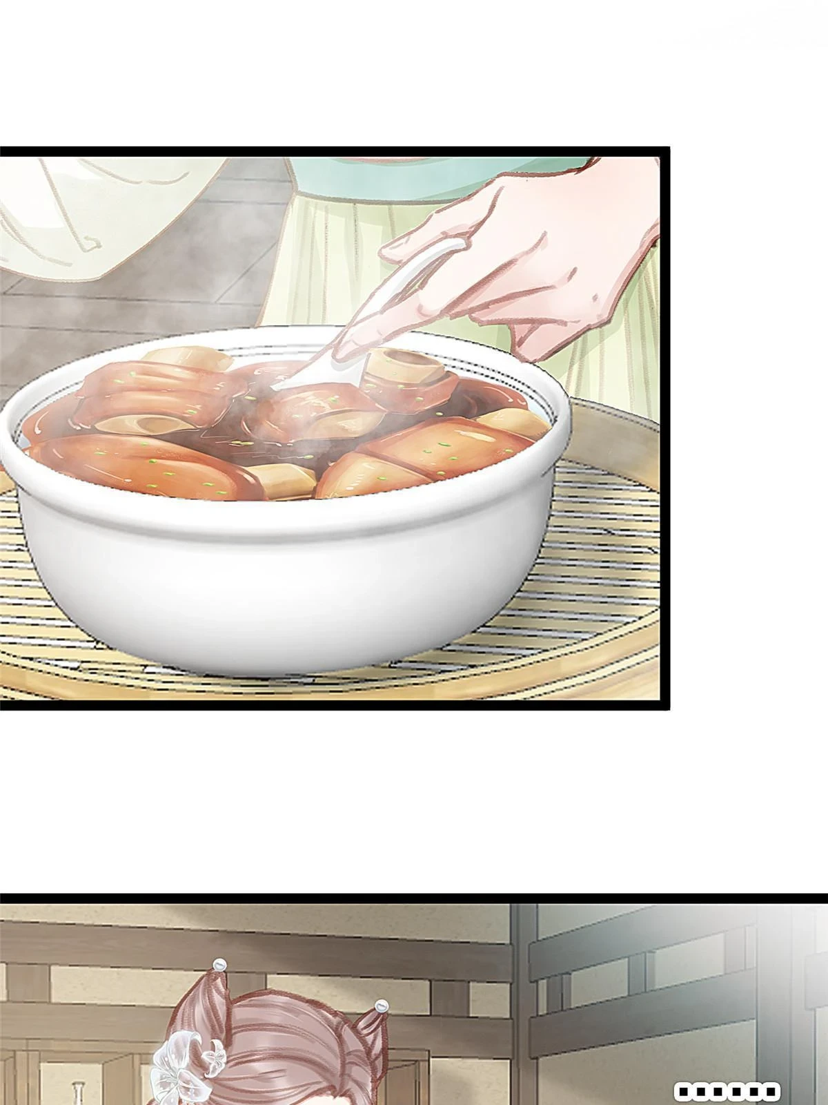 090 第15页
